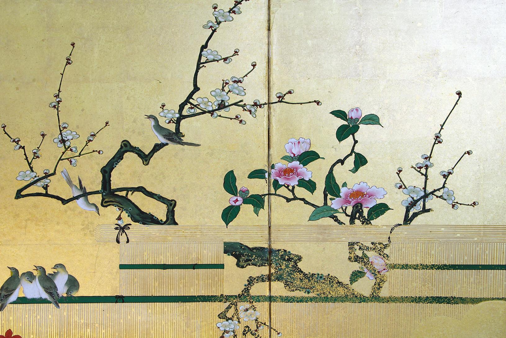 Biombo japonés Paisaje pintado sobre pan de oro Seis paneles Japonés en venta
