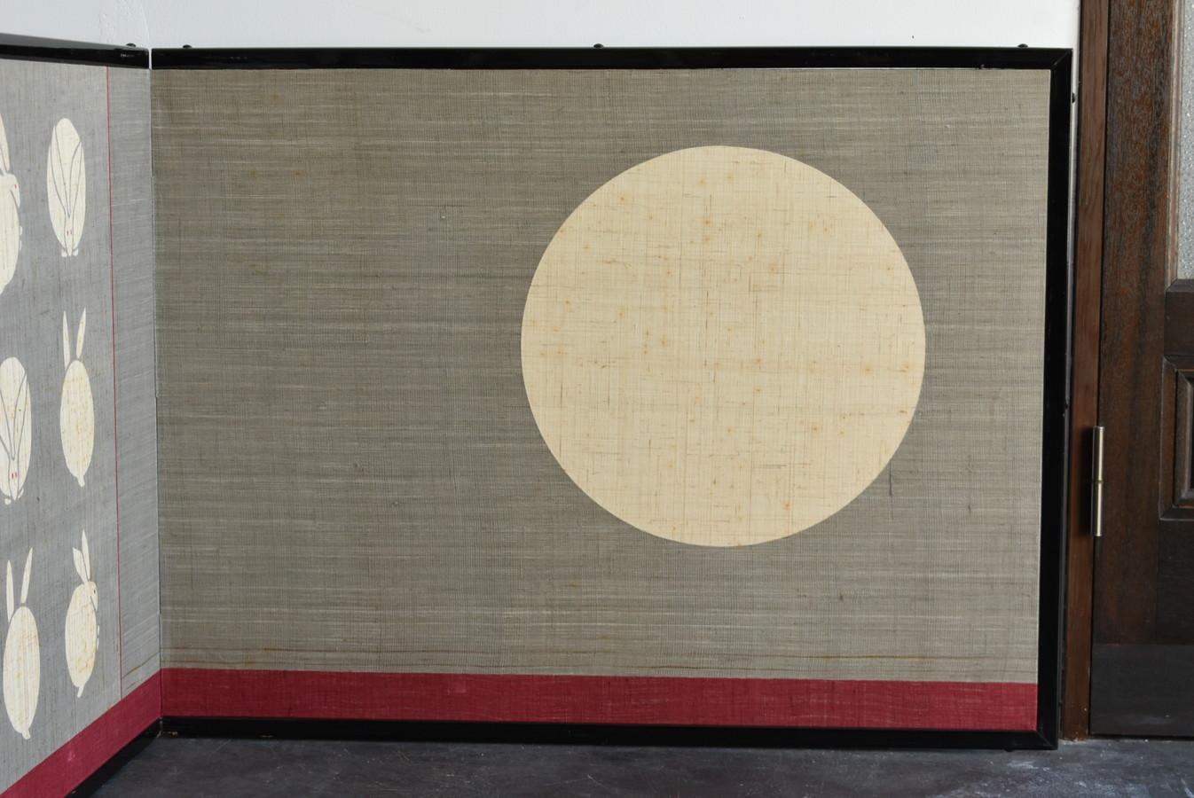 Japanese Folding Screen with Moon and Rabbit Drawn on Cloth/Old Partition/20th 5
