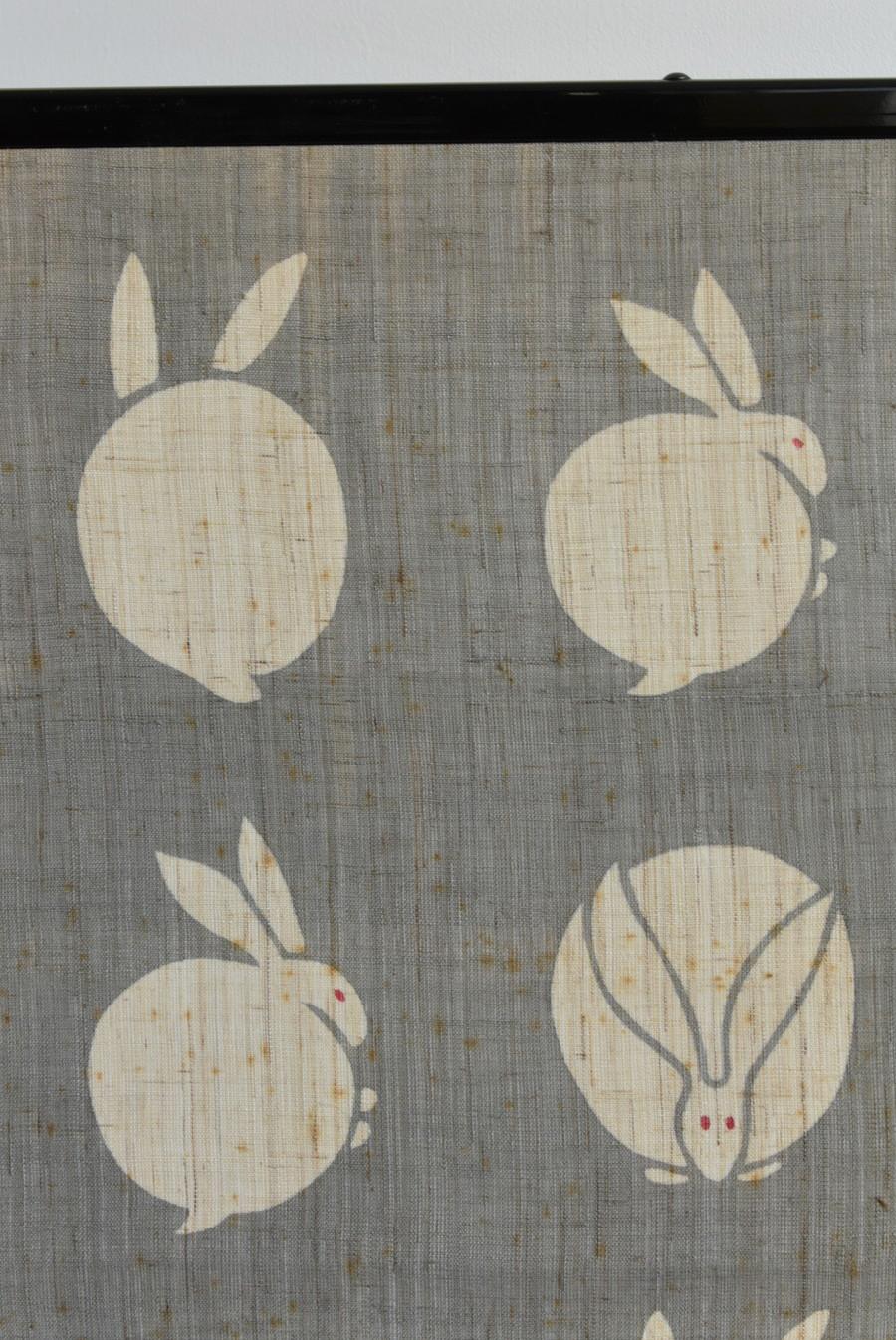 20th Century Japanese Folding Screen with Moon and Rabbit Drawn on Cloth/Old Partition/20th