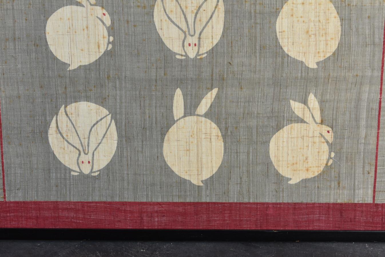 Cotton Japanese Folding Screen with Moon and Rabbit Drawn on Cloth/Old Partition/20th