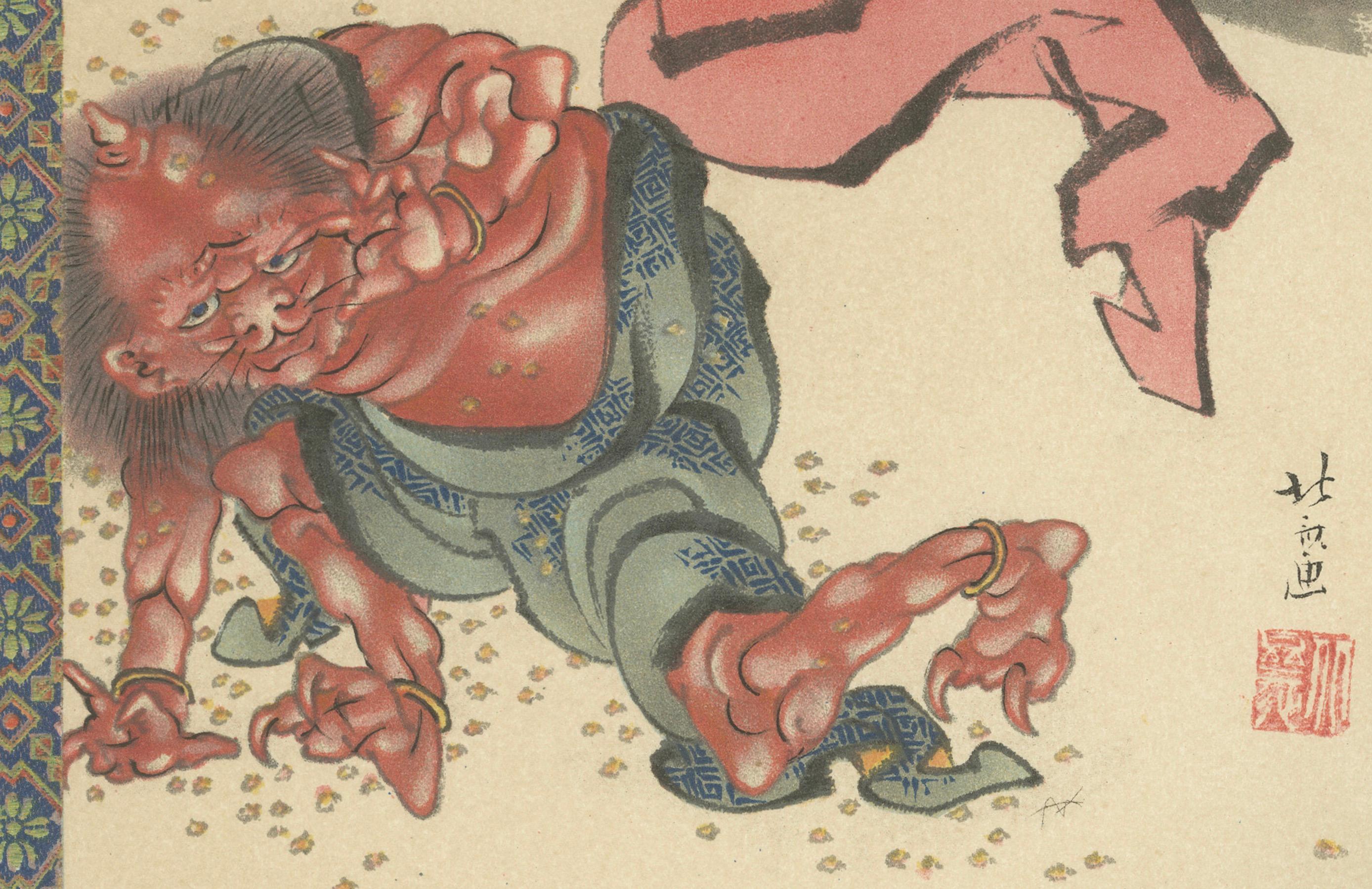 Title:
Japanese Folklore Print: A Colorful Depiction of a Traditional Oni Encounter

Description:
This striking Japanese print captures a vibrant and dynamic scene from folklore, where a young woman appears to be scattering beans to banish an oni—a