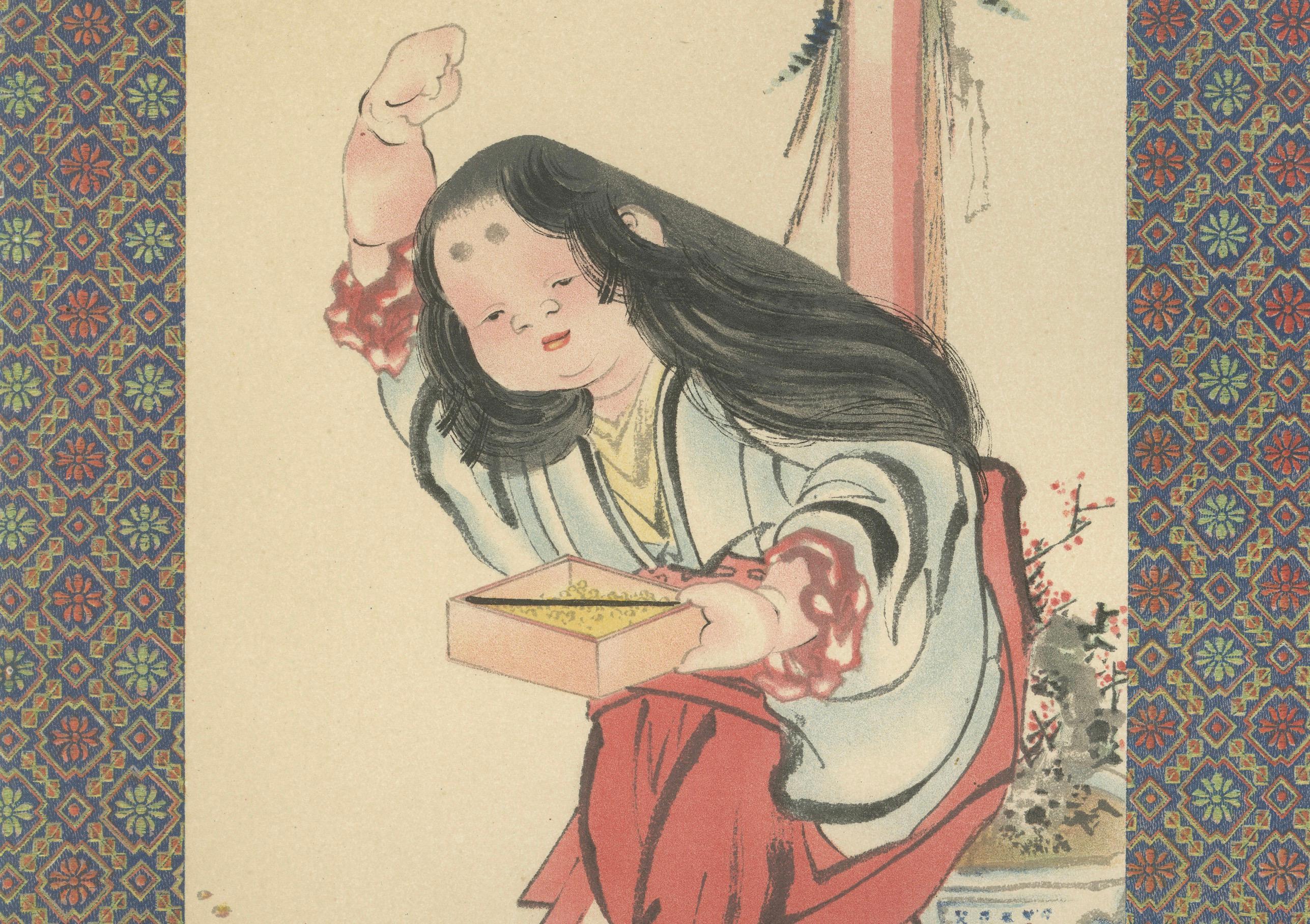 Japanischer Folklore-Druck: Farbenfrohe Darstellung einer traditionellen Oni-Begegnung, um 1882 (Spätes 19. Jahrhundert) im Angebot