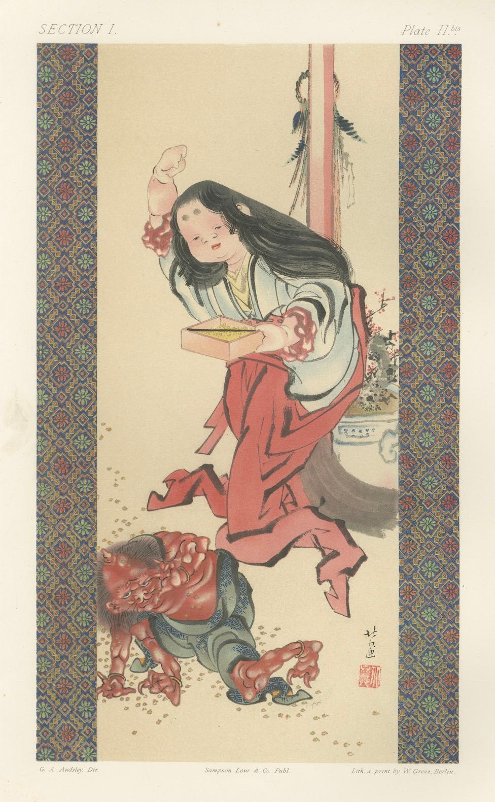 Japanischer Folklore-Druck: Farbenfrohe Darstellung einer traditionellen Oni-Begegnung, um 1882 im Angebot 1