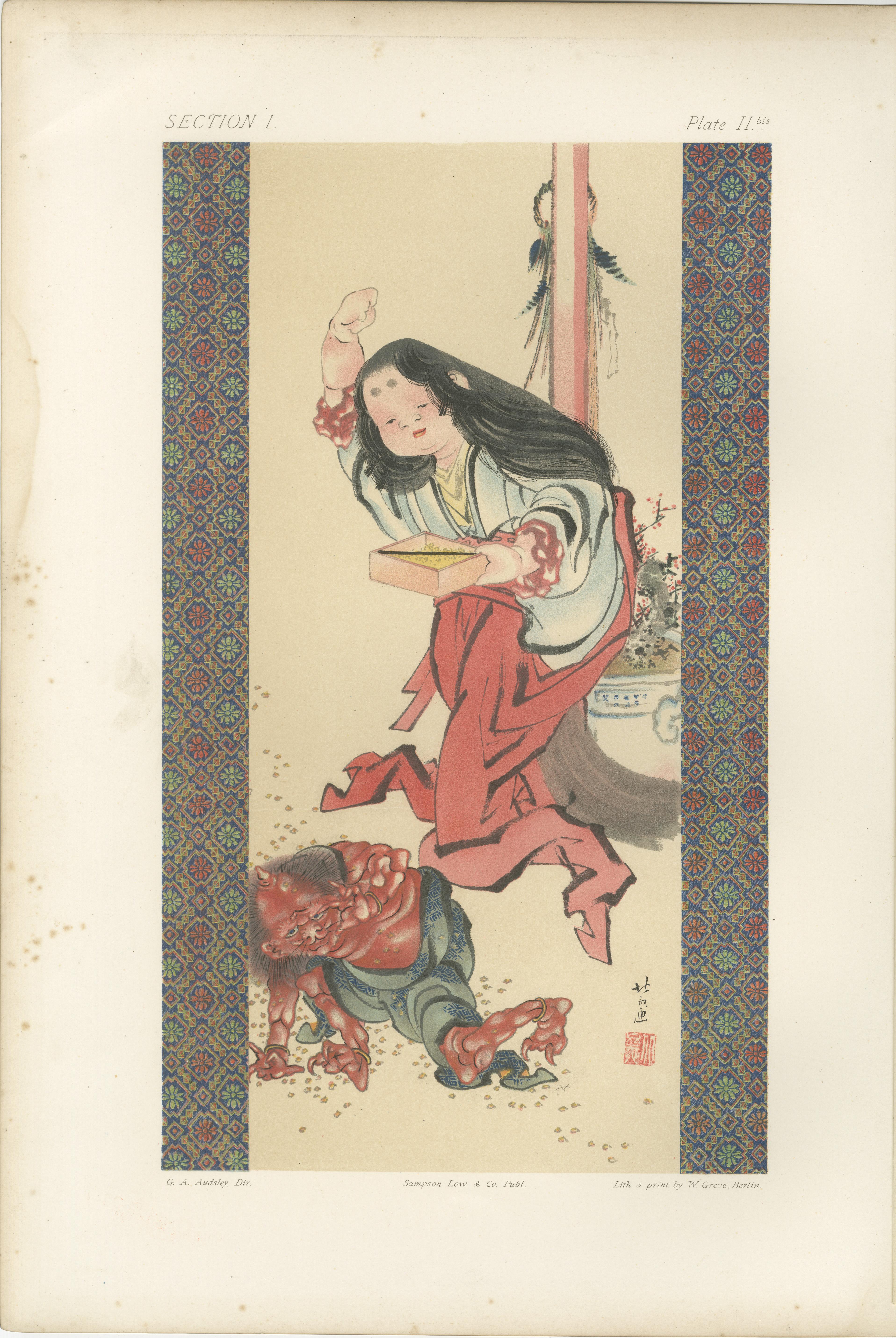 Japanischer Folklore-Druck: Farbenfrohe Darstellung einer traditionellen Oni-Begegnung, um 1882 im Angebot 2