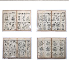 Japanese Four Antique Buddha Woodblock Prints, 1796, Immediately Frameable #1