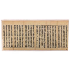 Japanese Four Antique Buddhist SACRED SUTRAS Woodblock Prints 1878, Frameable #1