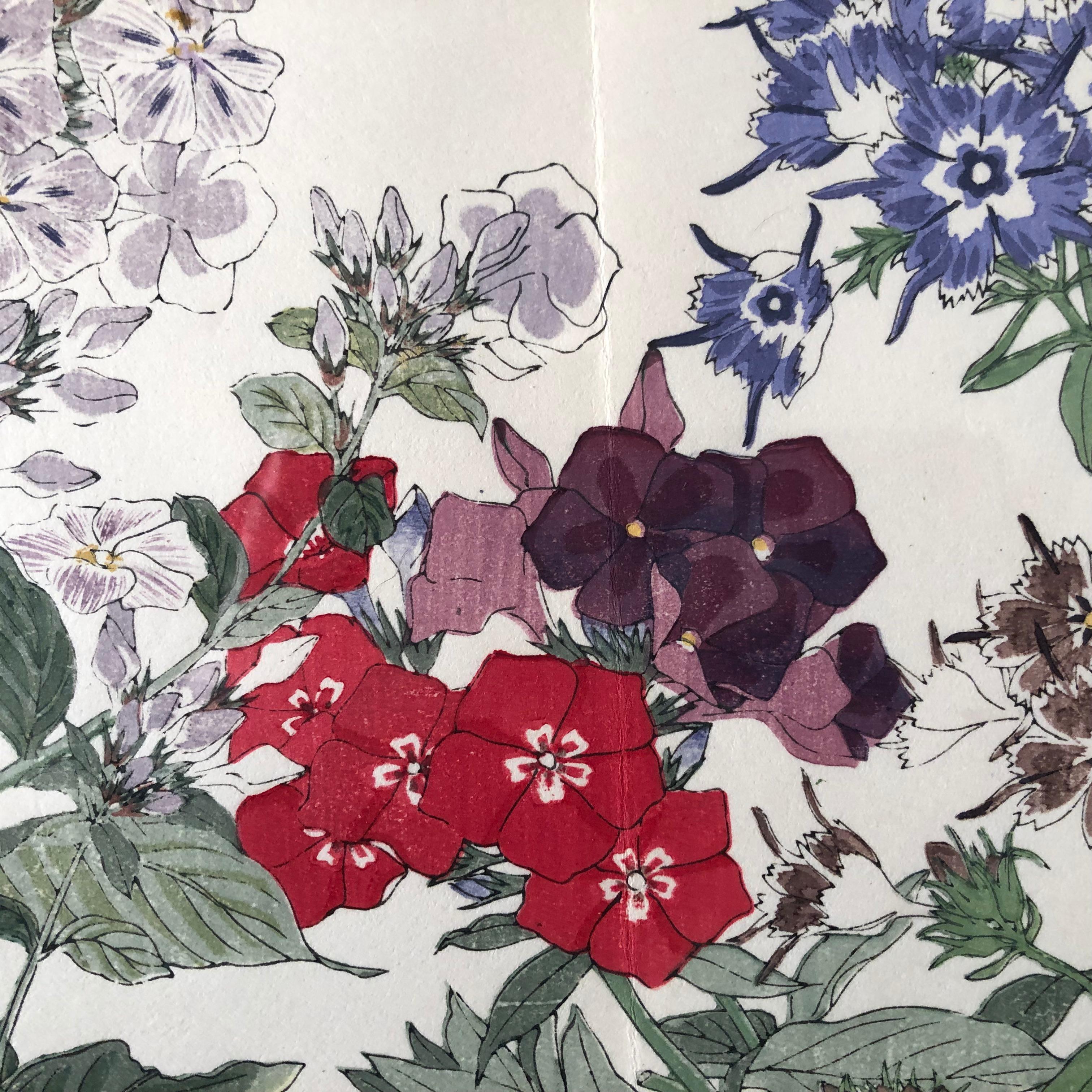 Japanese Four Fine Woodblock Flower Prints, Vibrant Colors, Frameable #1 4
