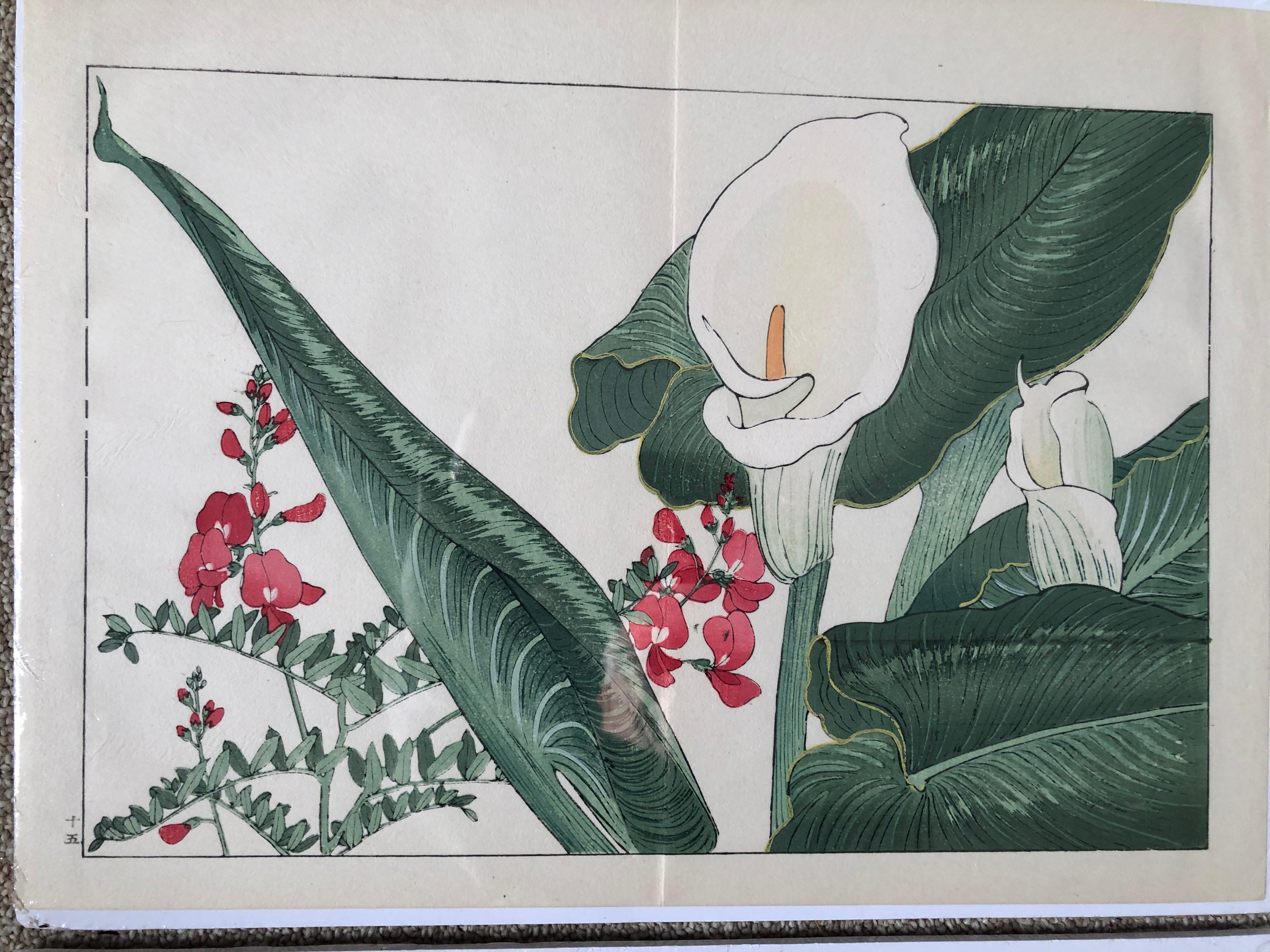 Hand-Crafted Japanese Four Fine Woodblock Flower Prints, Vibrant Colors, Frameable #1