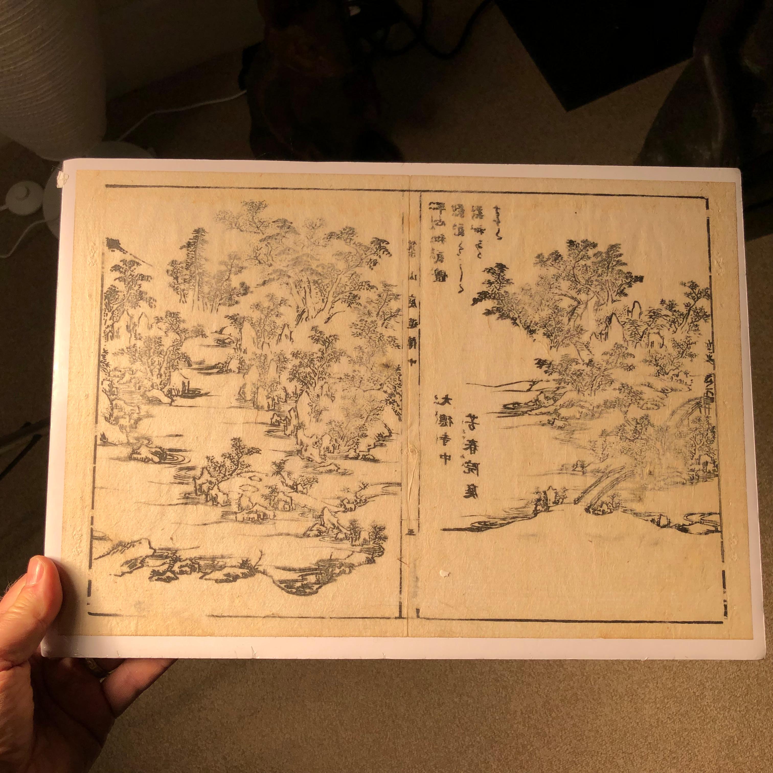 Japanese Four Old Kyoto Garden Woodblock Prints 18th-19th Century, Frameable #1 4