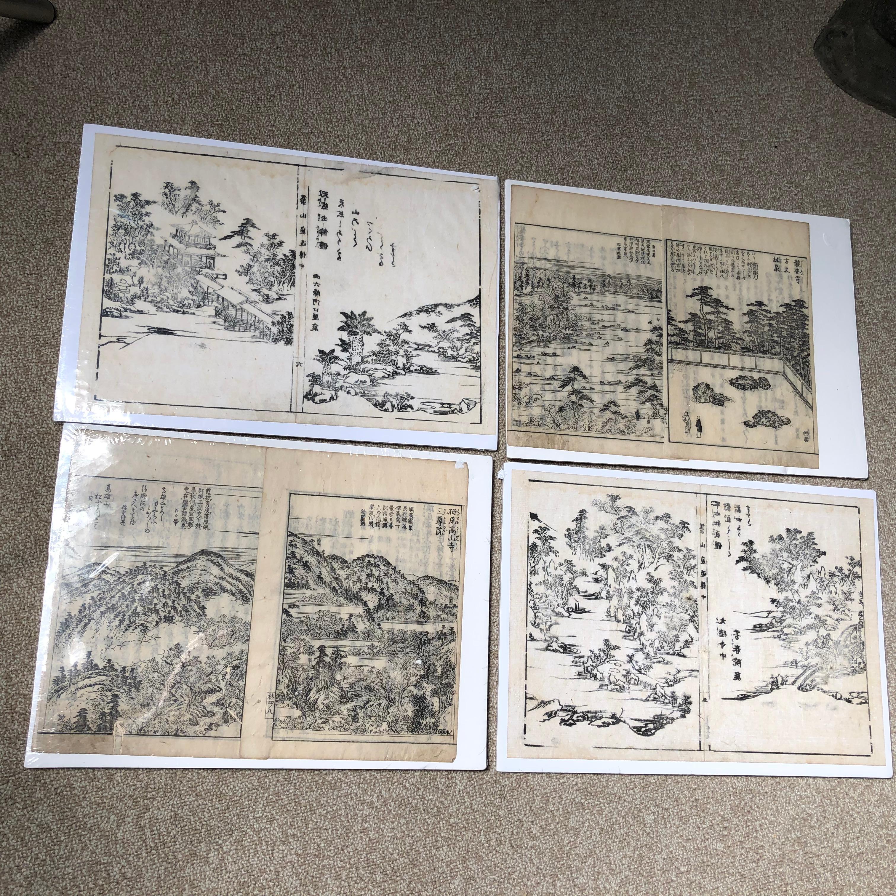 Edo Japanese Four Old Kyoto Garden Woodblock Prints 18th-19th Century, Frameable #1