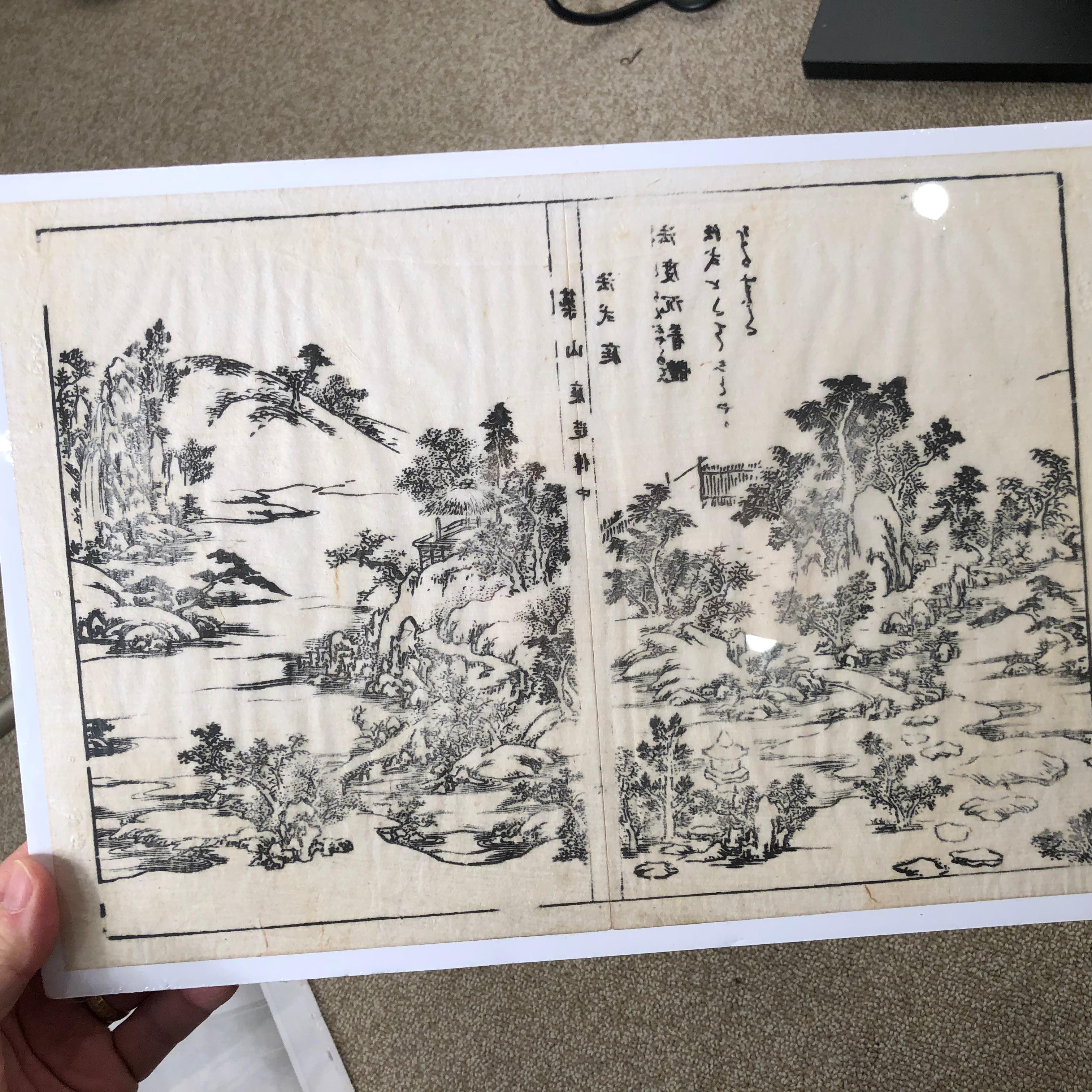 Japanese Four Old Kyoto Garden Woodblock Prints 18th-19th Century, Frameable 5