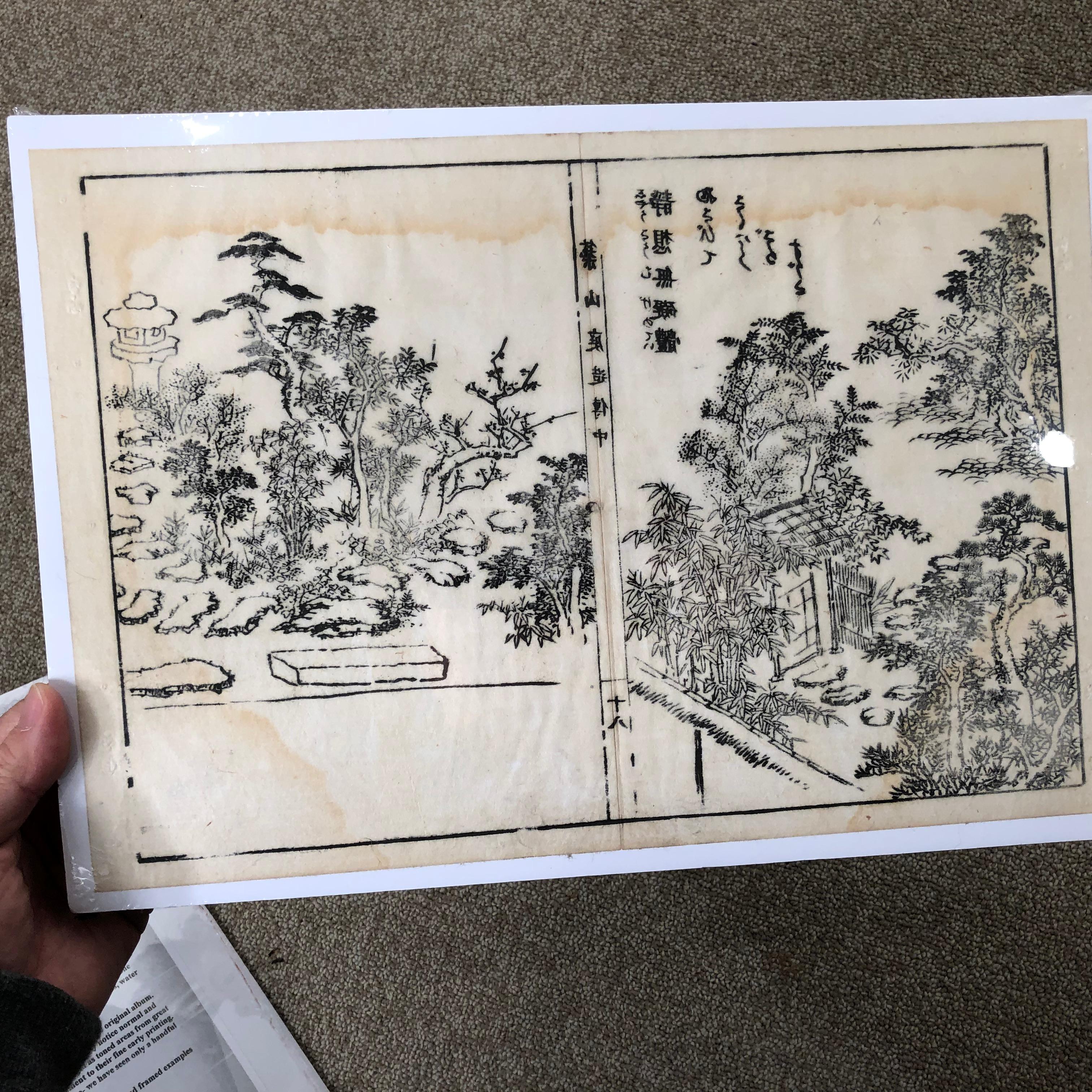 Japanese Four Old Kyoto Garden Woodblock Prints 18th-19th Century, Frameable 7