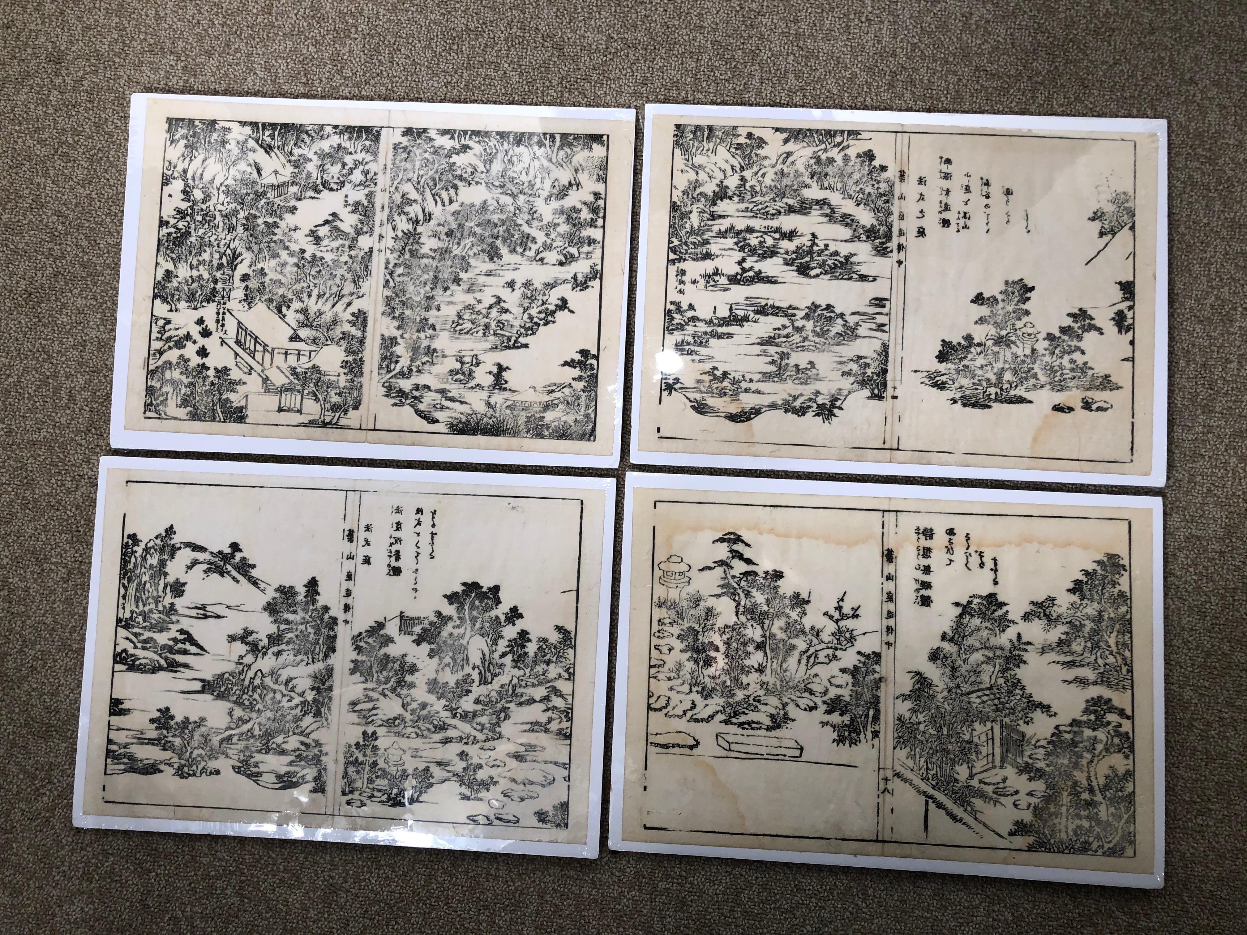 Japanese Four Old Kyoto Garden Woodblock Prints 18th-19th Century, Frameable In Good Condition In South Burlington, VT