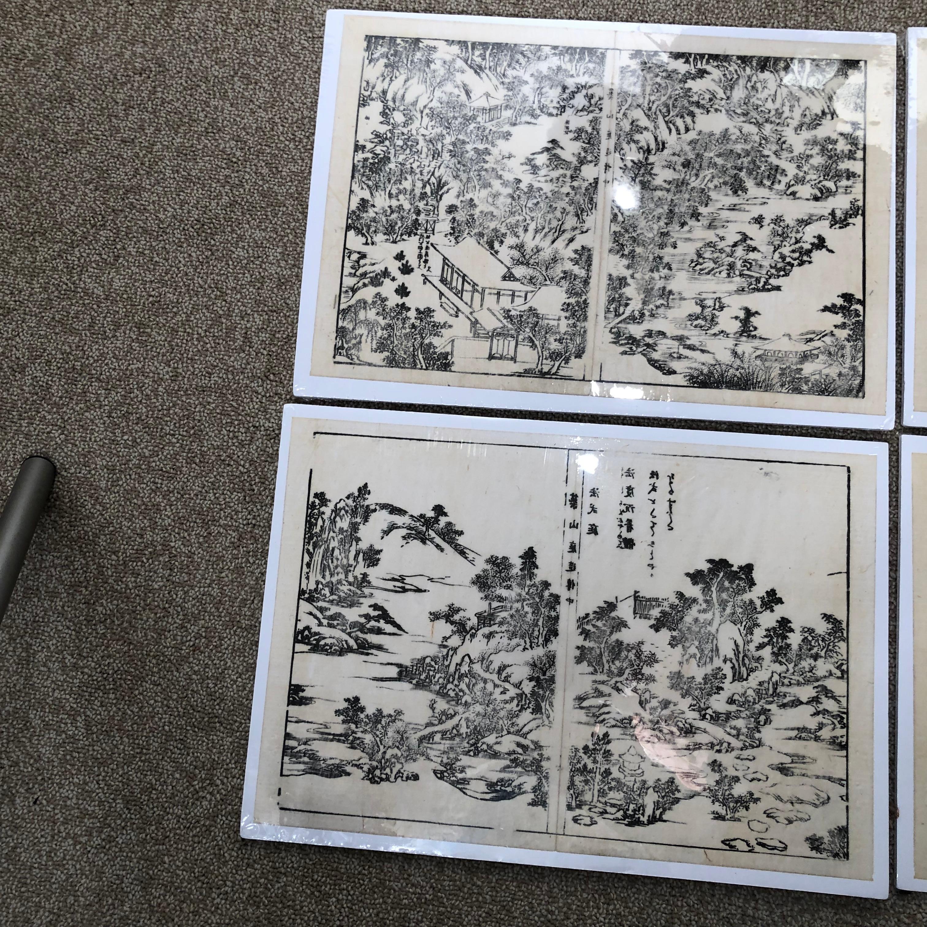Paper Japanese Four Old Kyoto Garden Woodblock Prints 18th-19th Century, Frameable