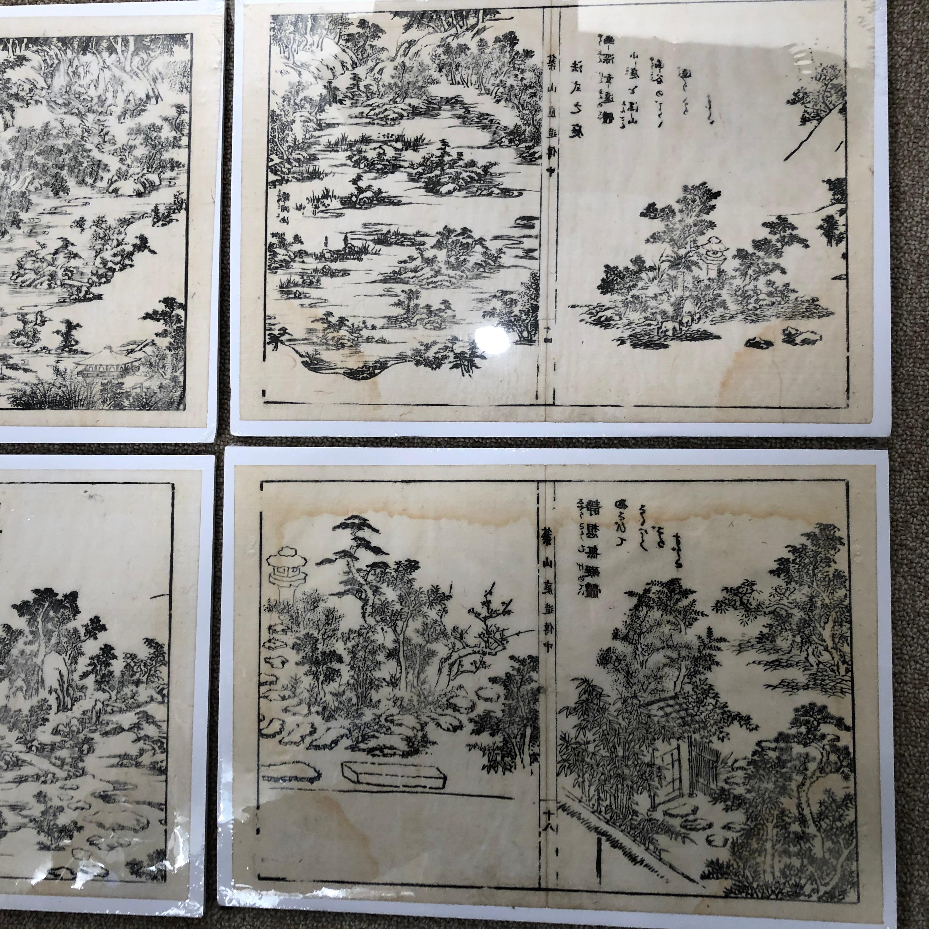 Japanese Four Old Kyoto Garden Woodblock Prints 18th-19th Century, Frameable 1
