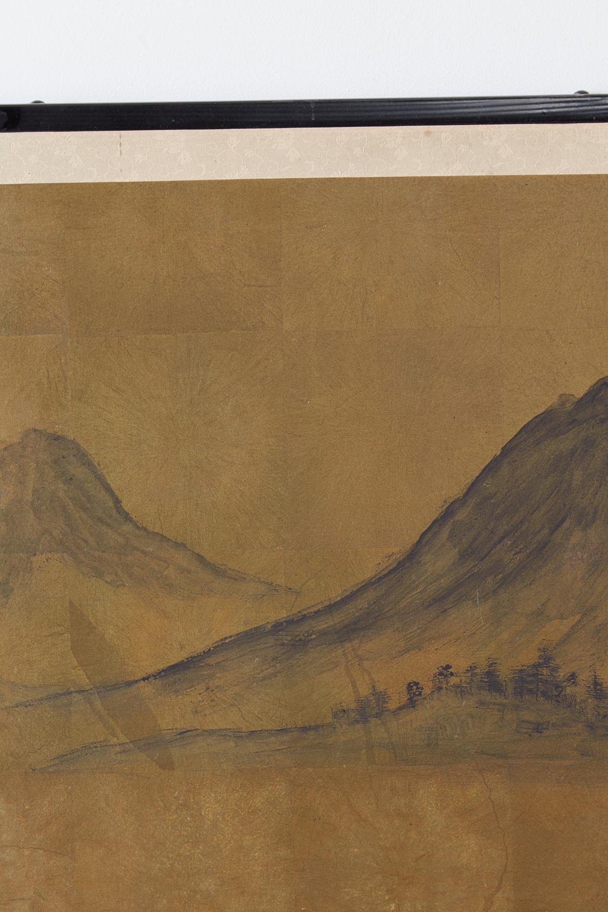 Japanese Four Panel Byobu Gilt Landscape Screen 4