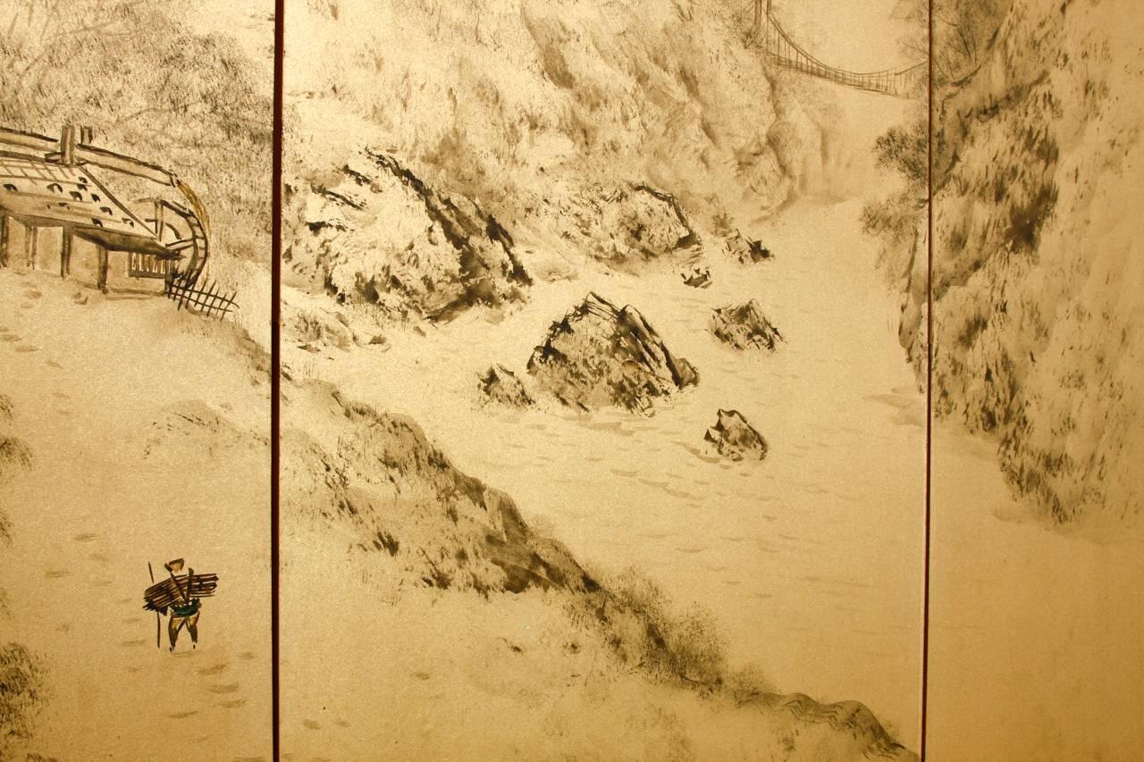 20th Century Japanese Four-Panel Byobu Gilt Landscape Screen