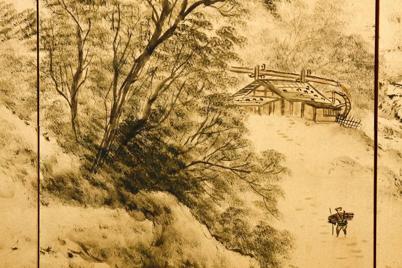Japanese Four-Panel Byobu Gilt Landscape Screen 1
