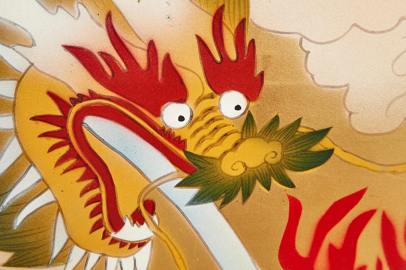 Japanese Four Panel Byobu Screen Dragon Chasing Flaming Sun 9