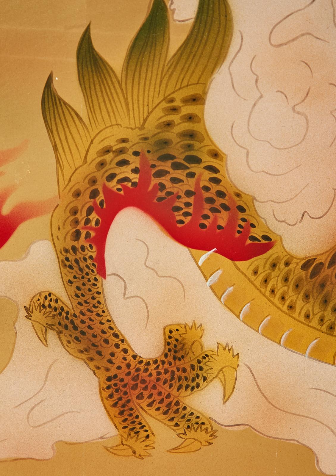 Japanese Four Panel Byobu Screen Dragon Chasing Flaming Sun 12