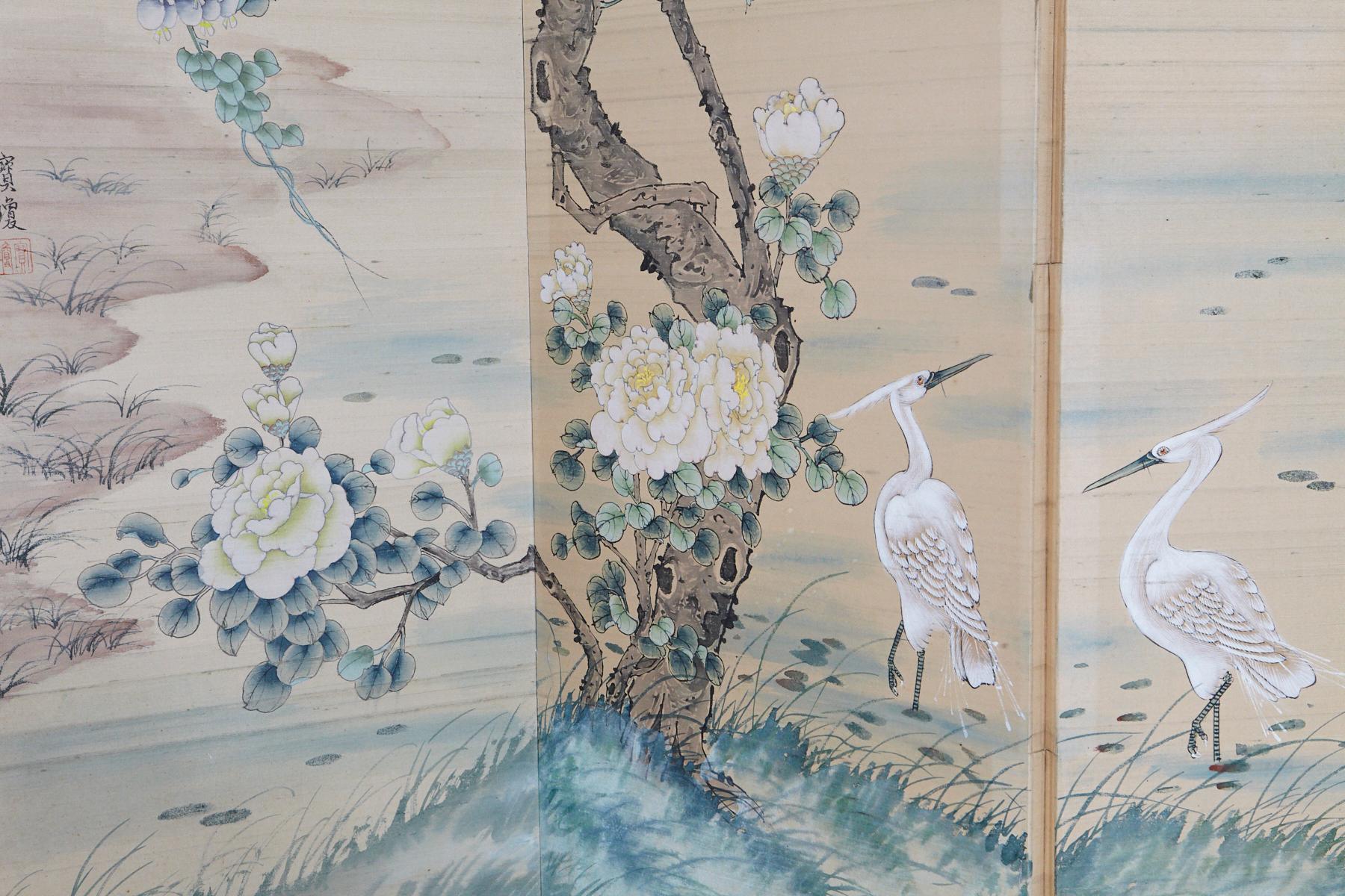 Japanese Four-Panel Floor Silk Screen, Landscape with Herons, circa 1930s 2