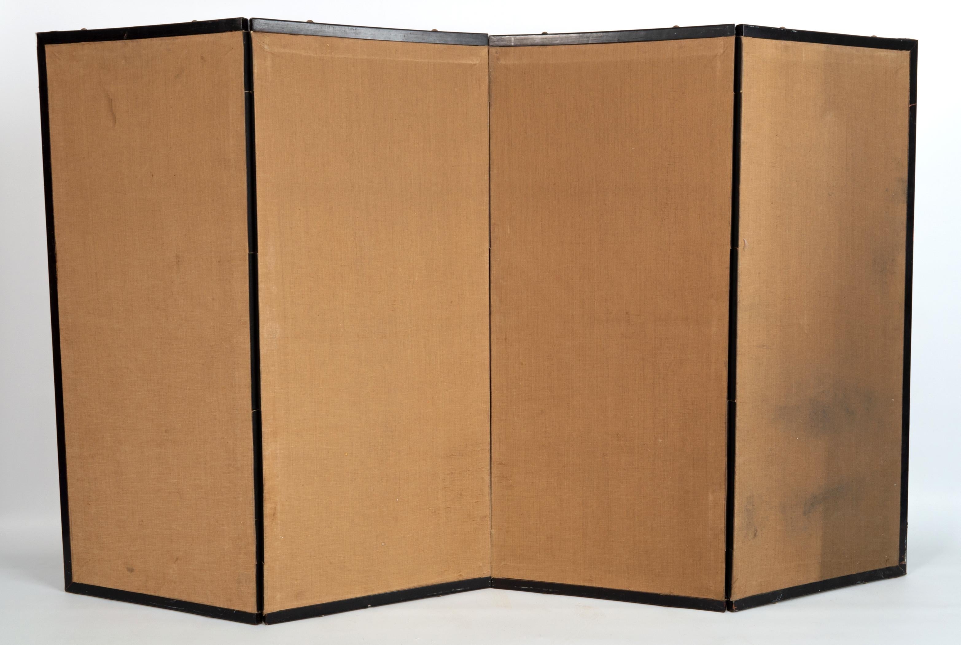 20th Century Japanese Four-Panel Folding Screen Byobu Signed Showa Period C.1950 For Sale