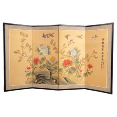 Japanese Four-Panel Folding Screen Byobu Signed Showa Period C.1950