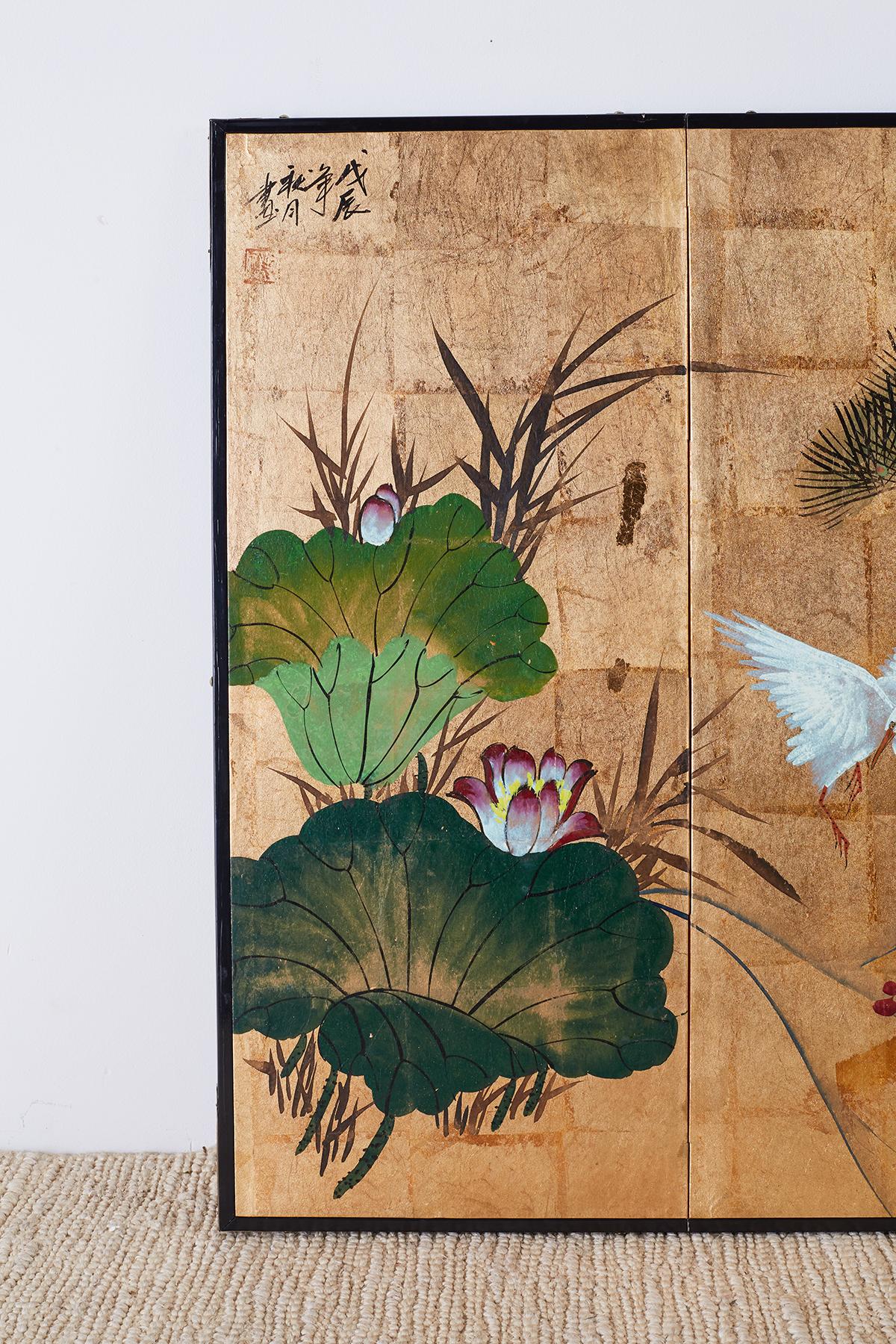 Hollywood Regency Japanese Four-Panel Gold Leaf Byobu Screen with Cranes