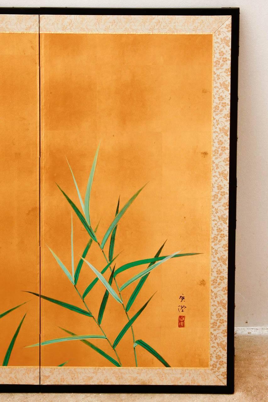 20th Century Japanese Four-Panel Gold Leaf Koi Screen