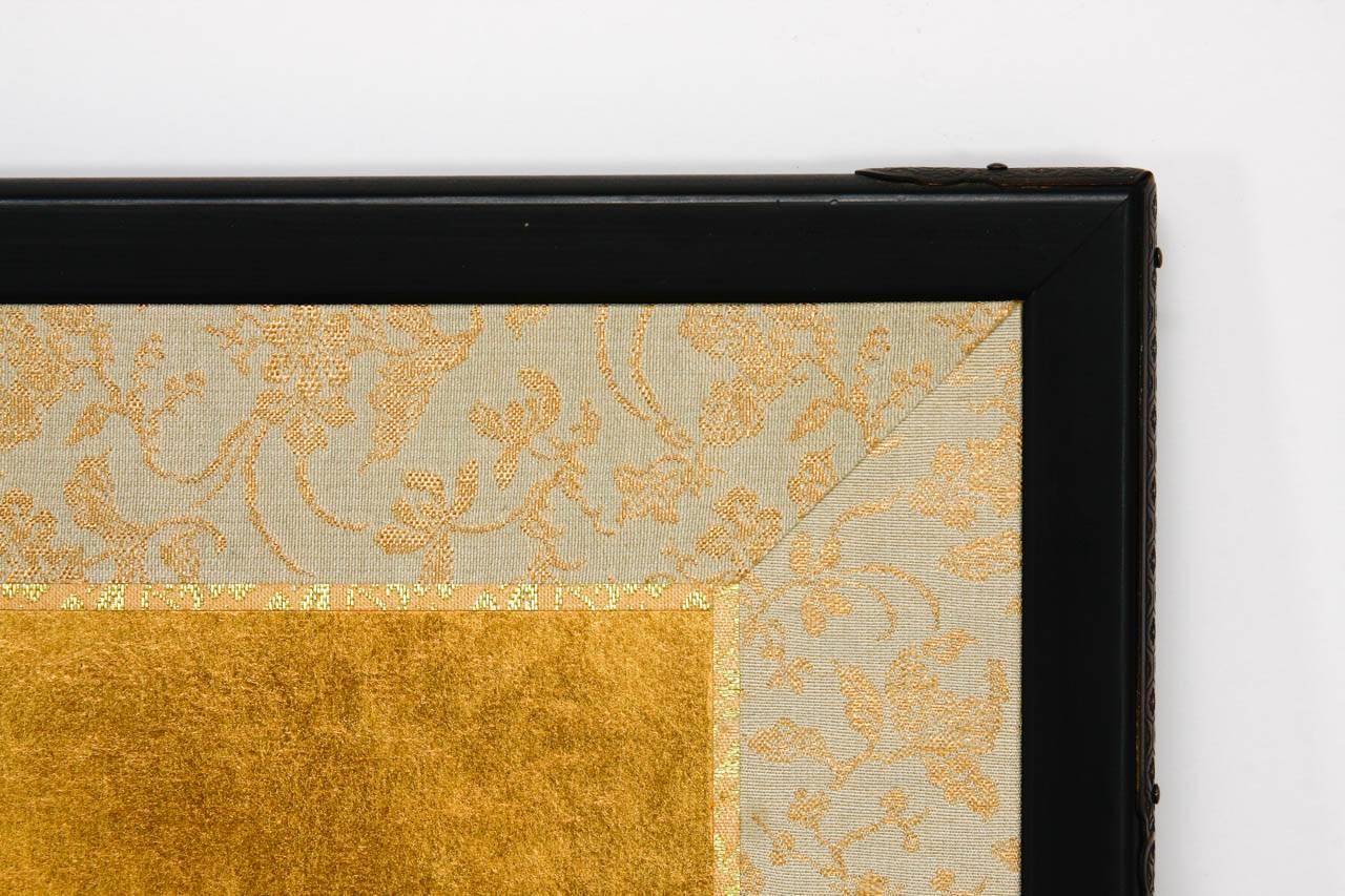 Japanese Four-Panel Gold Leaf Koi Screen 1
