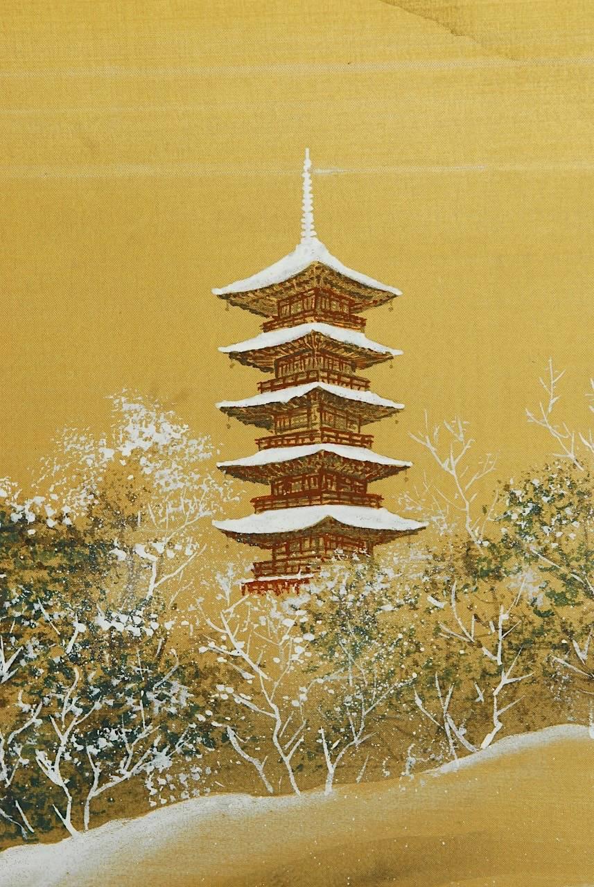 Brass Japanese Four-Panel Painted Silk Landscape Byobu Screen