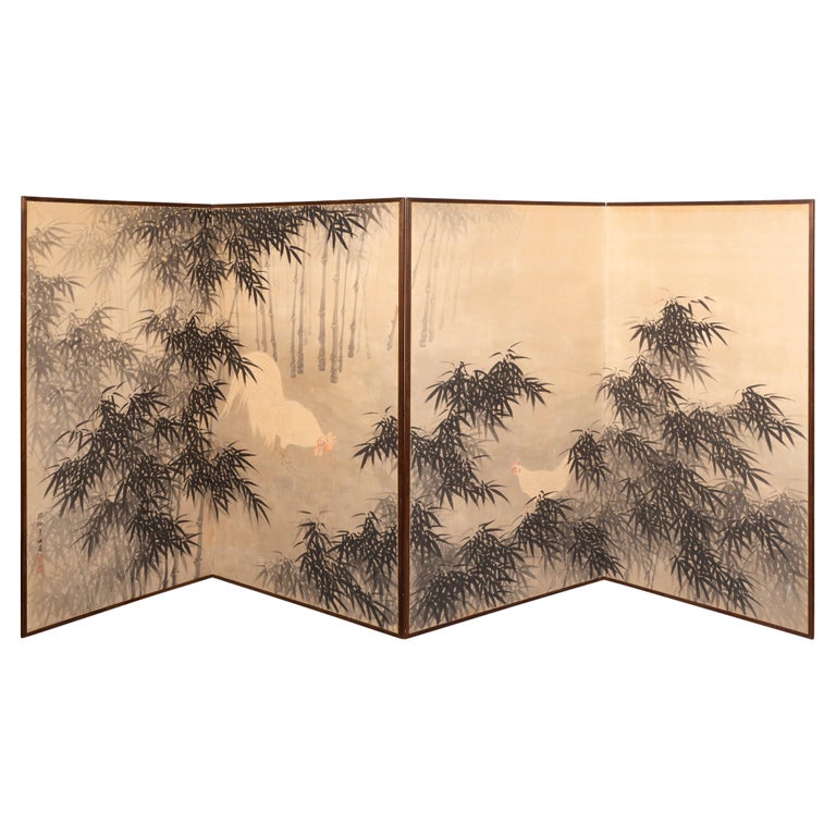 Japanese Four Panel Paper Screen For Sale