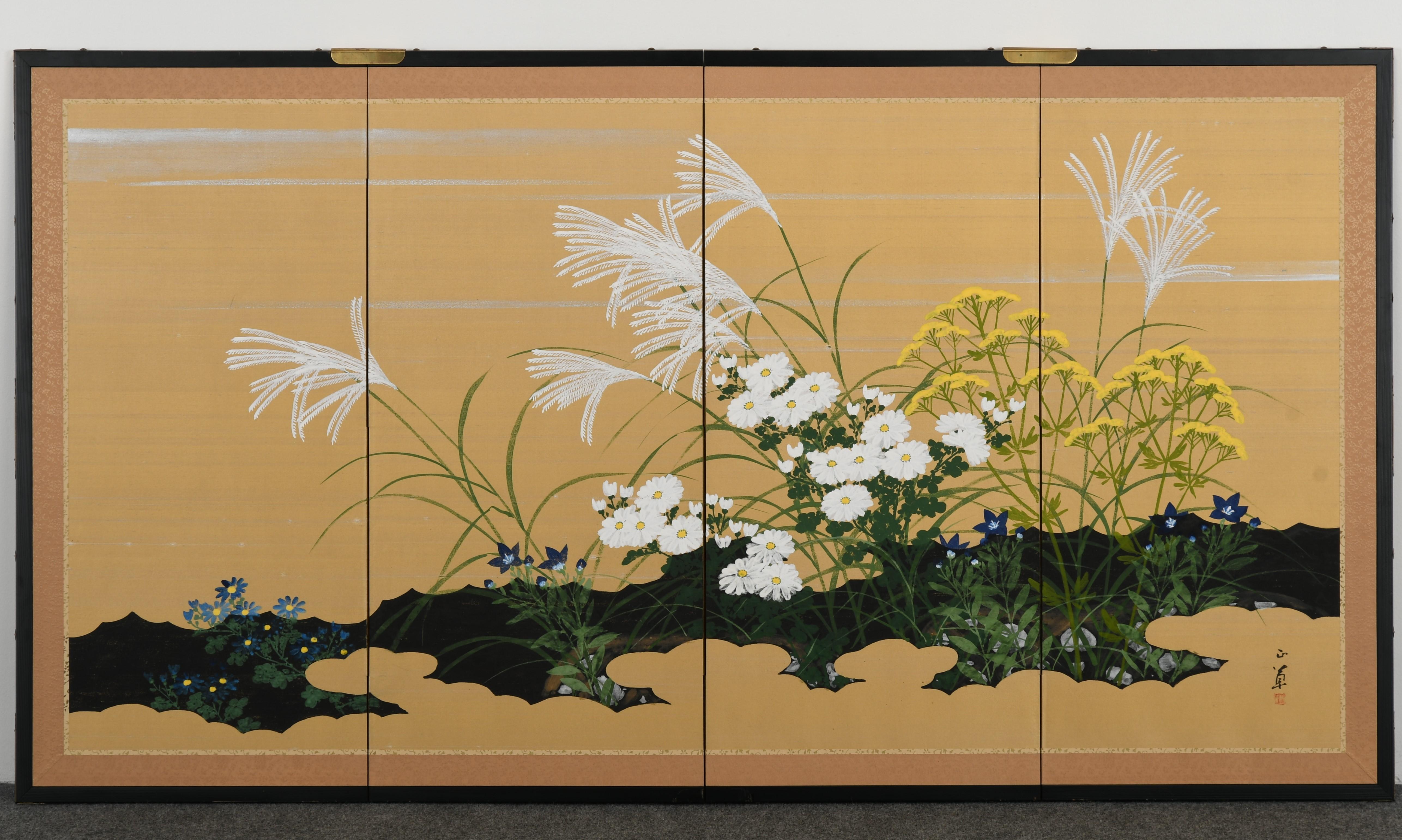 Japanese Four-Panel Screen, 20th Century 5