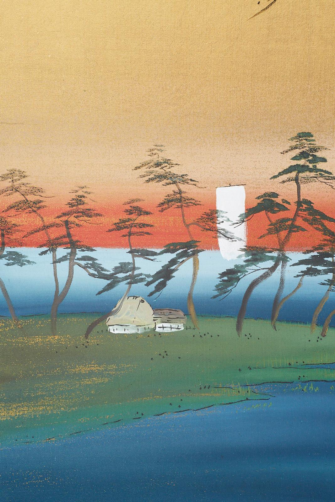 Japanese Four-Panel Screen 53 Stations of Tokaido 2