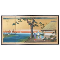 Japanese Four-Panel Screen 53 Stations of Tokaido