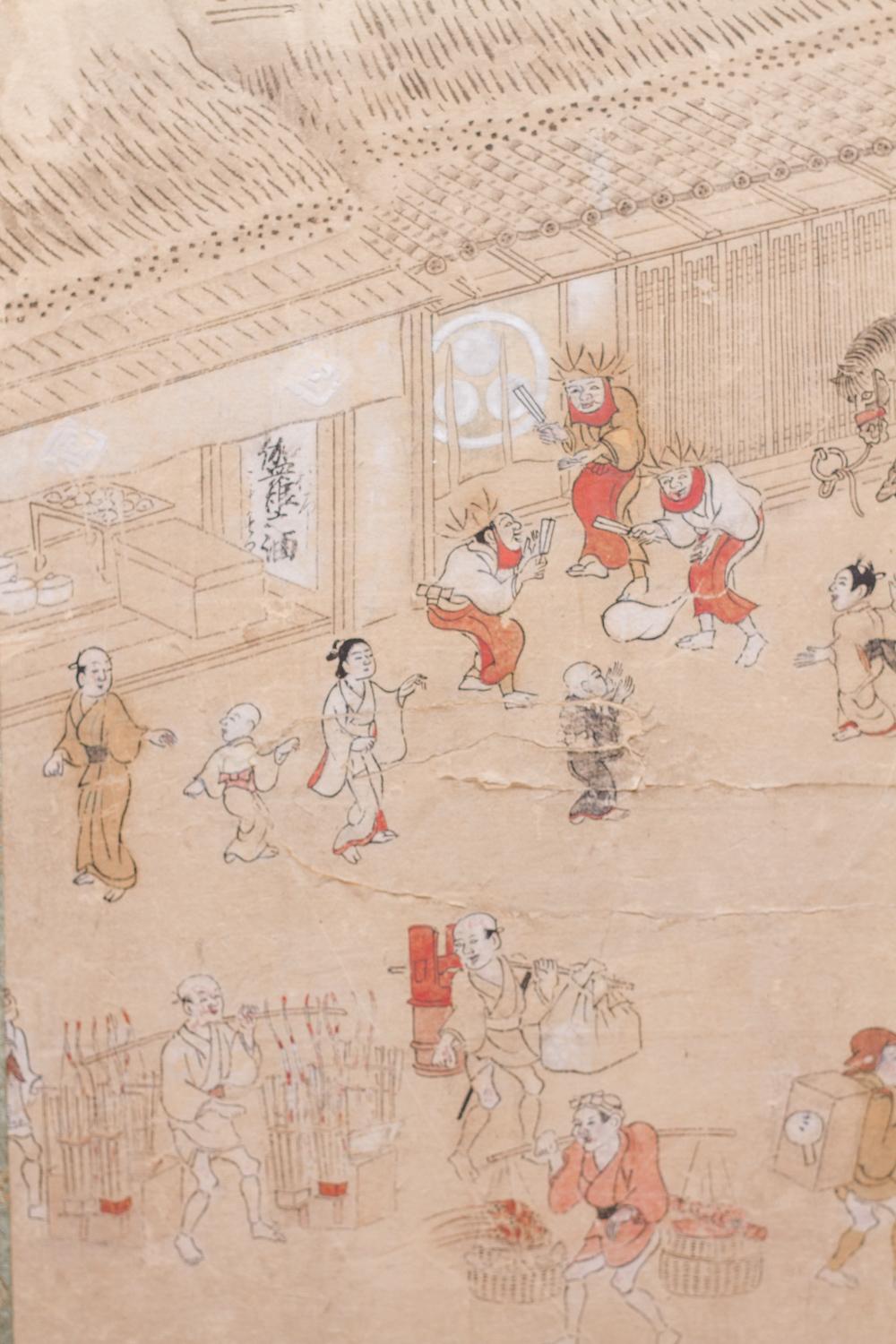 Japanische japanische vier Tafeln Raumteiler, Genre-Szene (18. Jahrhundert und früher) im Angebot