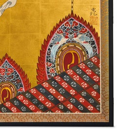 Japanese Four Panel Screen: Dancing Figures