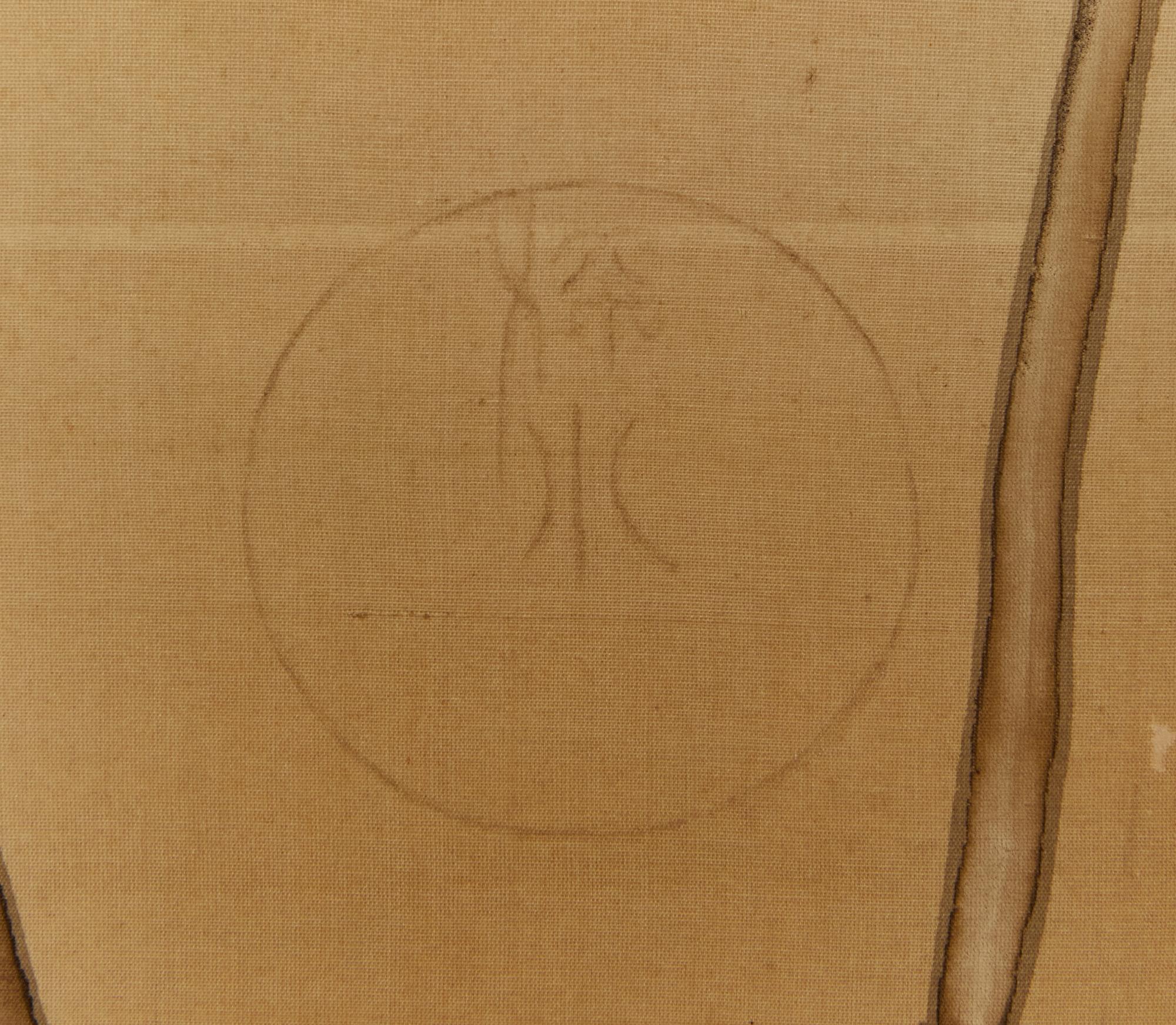 Japanischer Vier-Panel-Bildschirm: Fischerboot im Schilf (Brokat) im Angebot