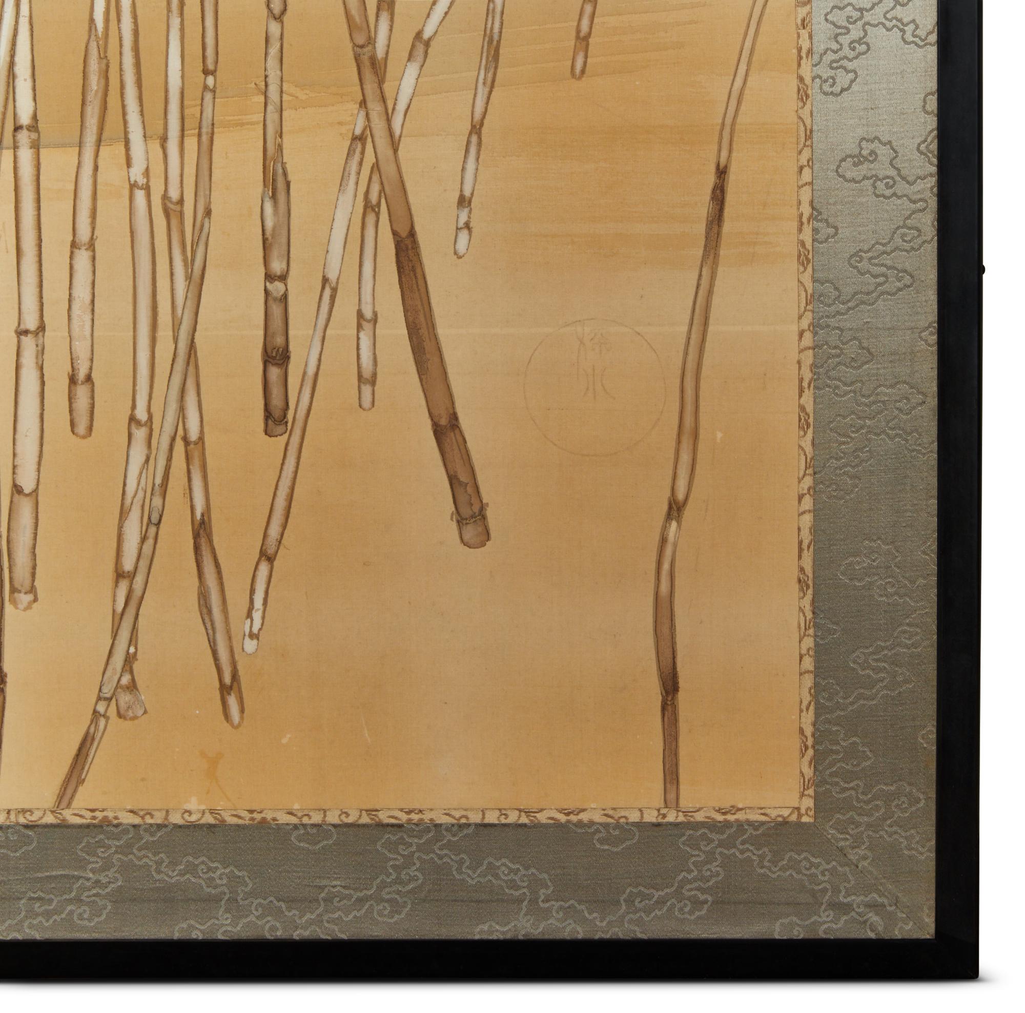 Japanischer Vier-Panel-Bildschirm: Fischerboot im Schilf im Angebot 1