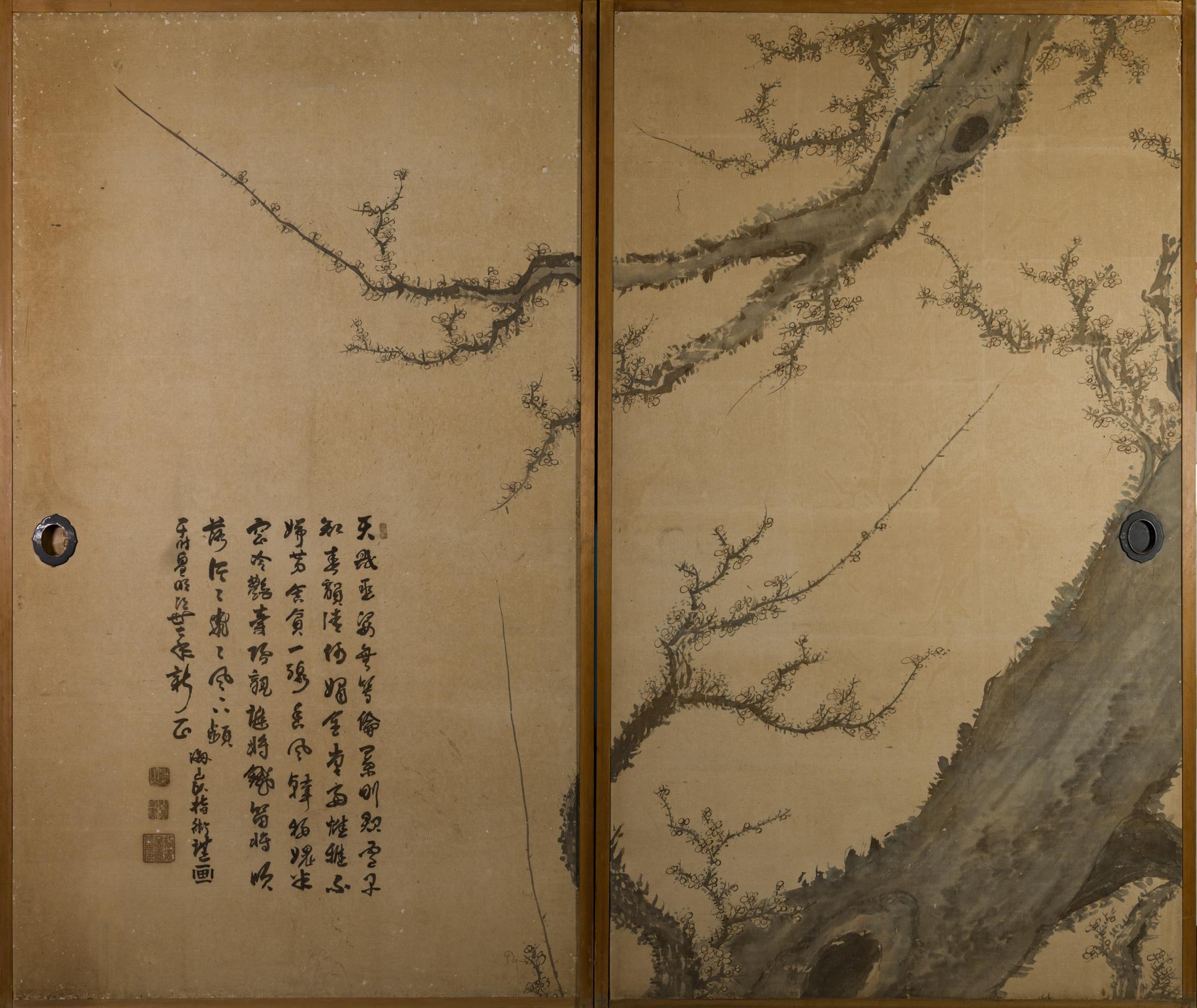 Japanese four-panel screen: Four Fusuma (Sliding doors) with venerable plum. Four individual fusuma (sliding doors), which can be hung together or separately. Signature and seal on far left read: Kaizan. Seal on the far right, very likely the seal