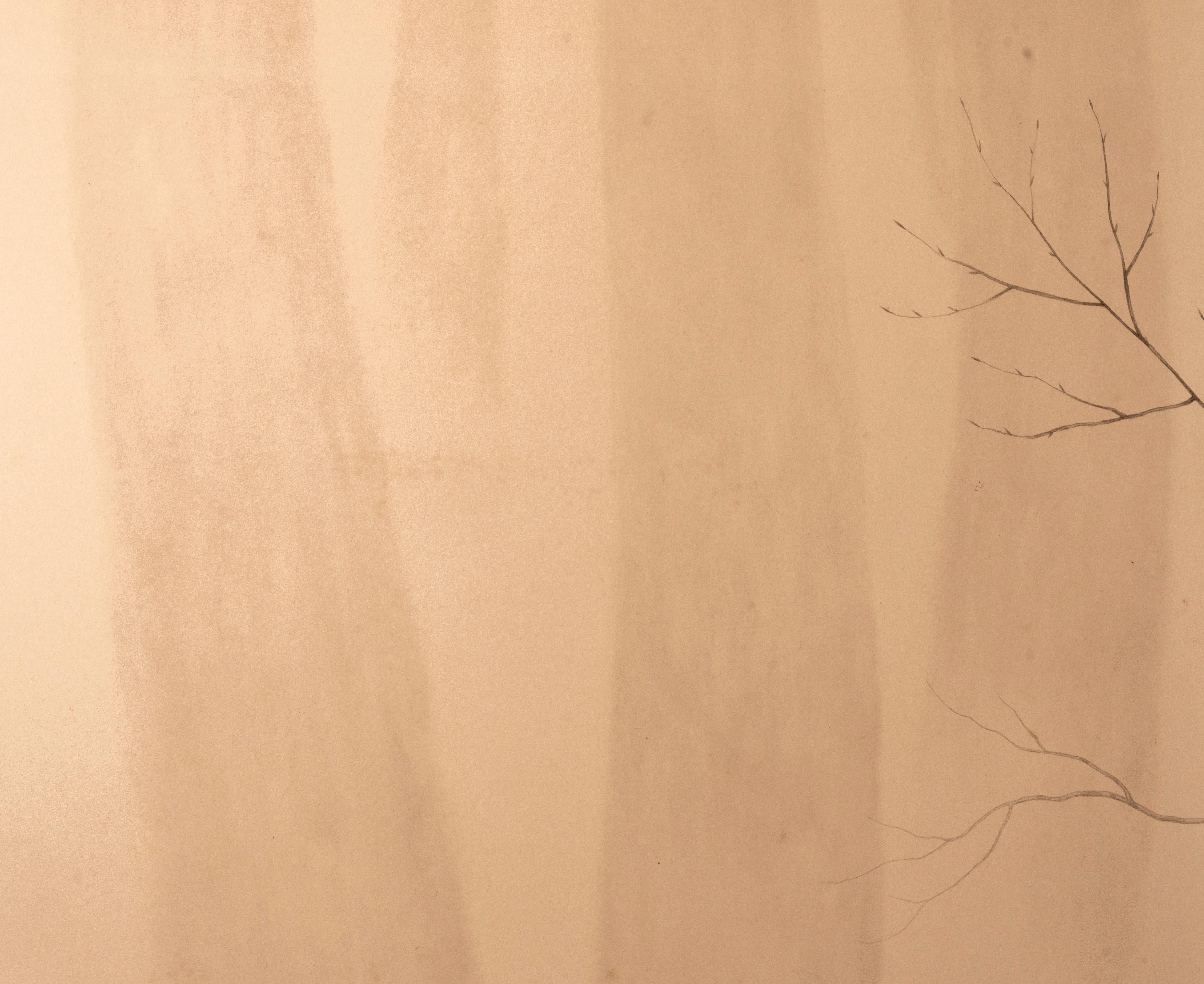 Japanese Four Panel Screen: Lone Dove Brocado en venta