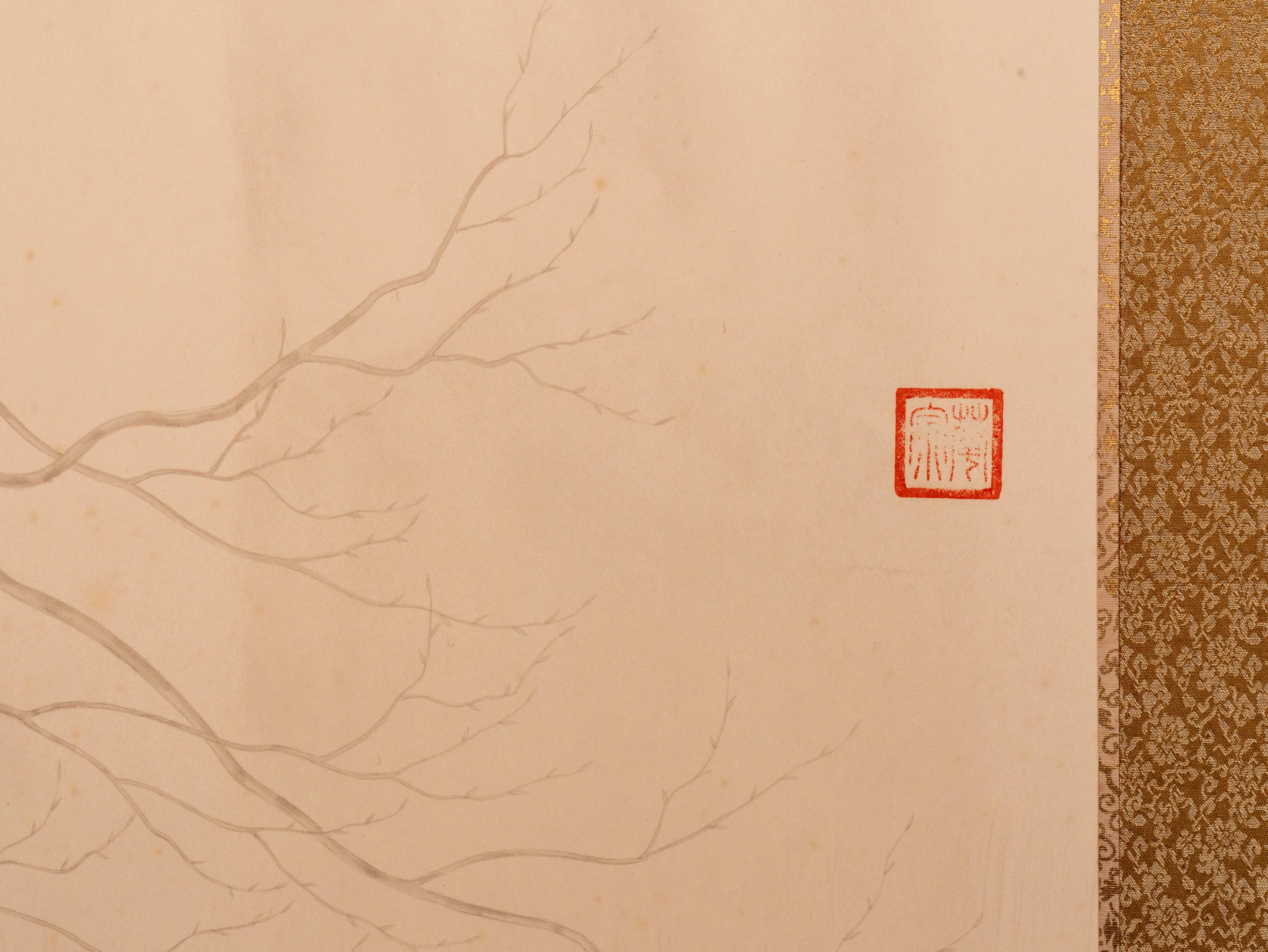 Japanese Four Panel Screen: Lone Dove en venta 1