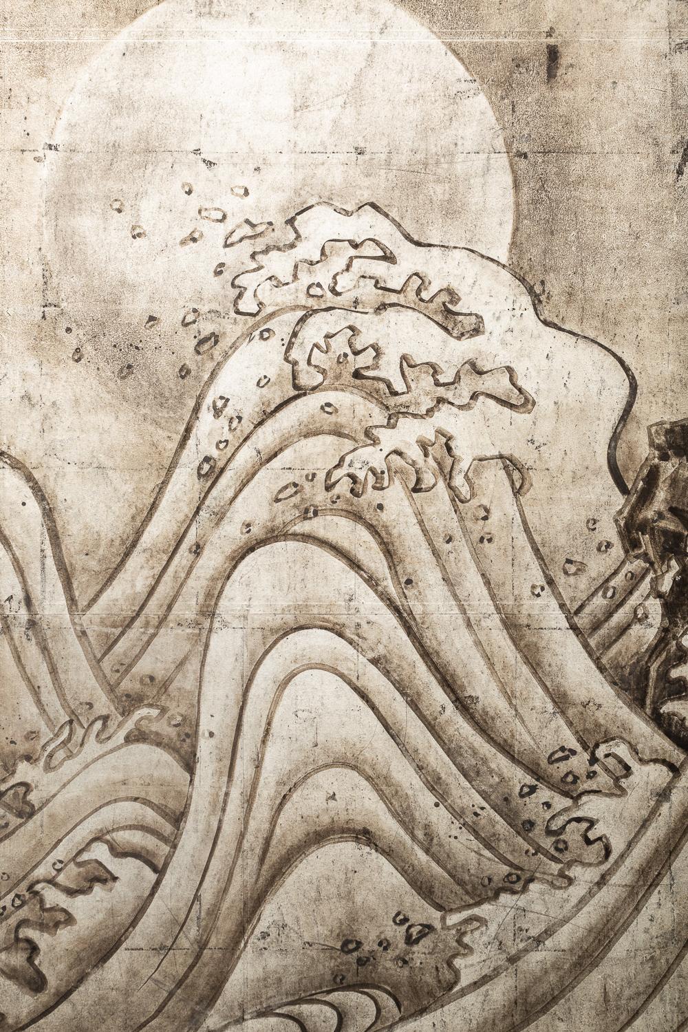 Exaggerated coastal landscape with rising moon, ink painting (sumie) on silver leaf.