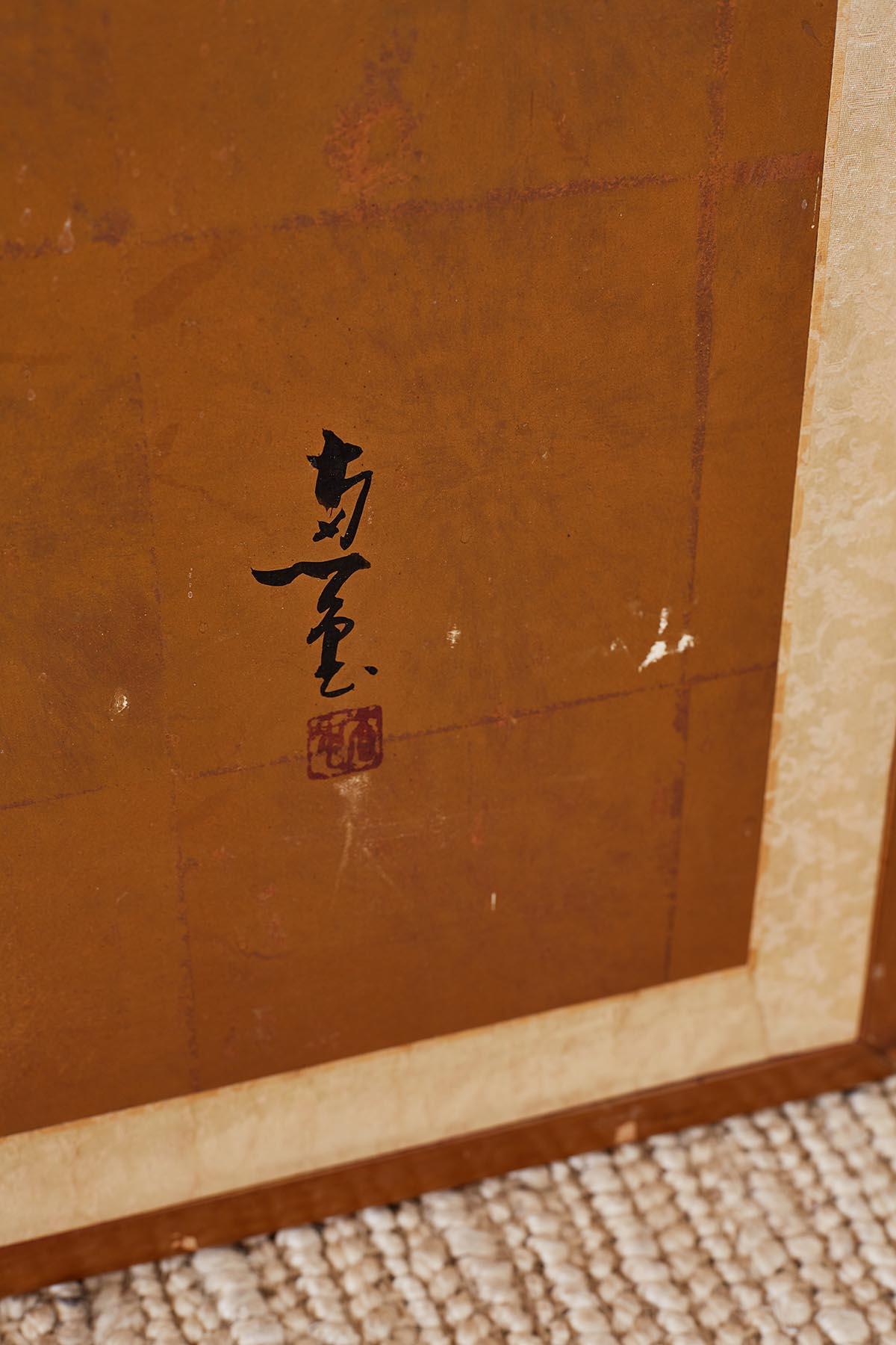 Japanese Four-Panel Screen of Birds in Prunus 7