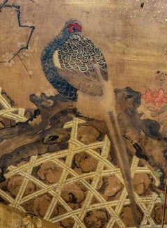 Japanese Four-Panel Screen "Rimpa Painting of Pheasant on Old Plum in Garden"