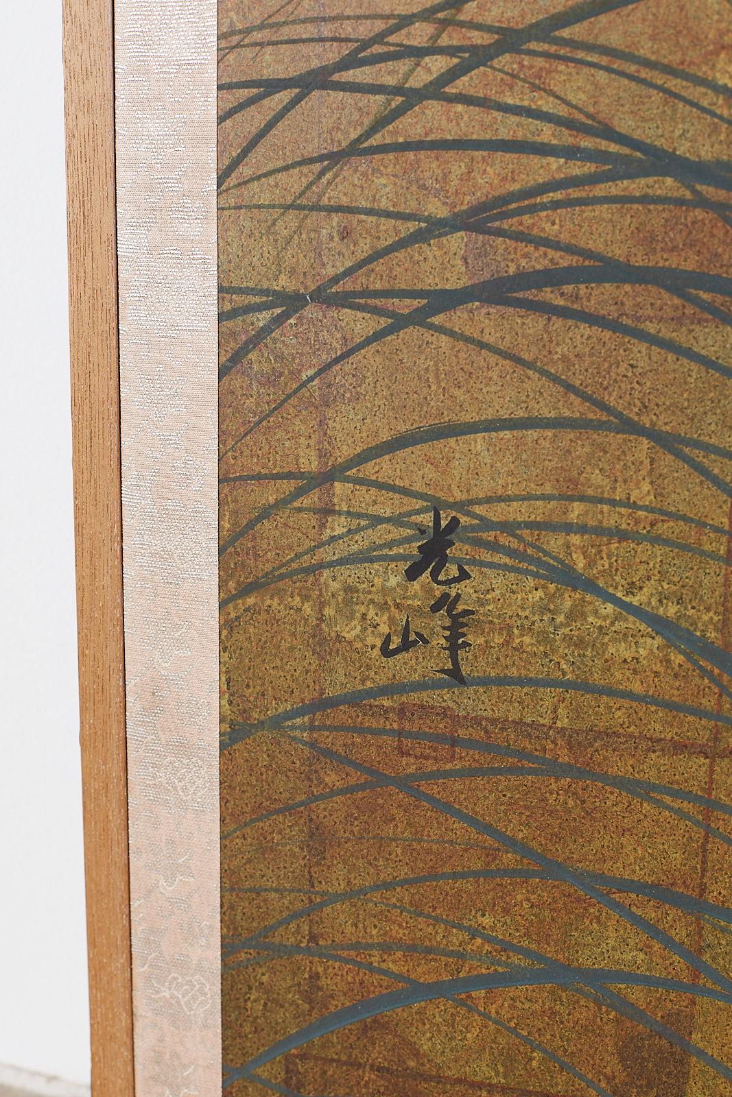 20th Century Japanese Four-Panel Screen Quail in Autumn Landscape