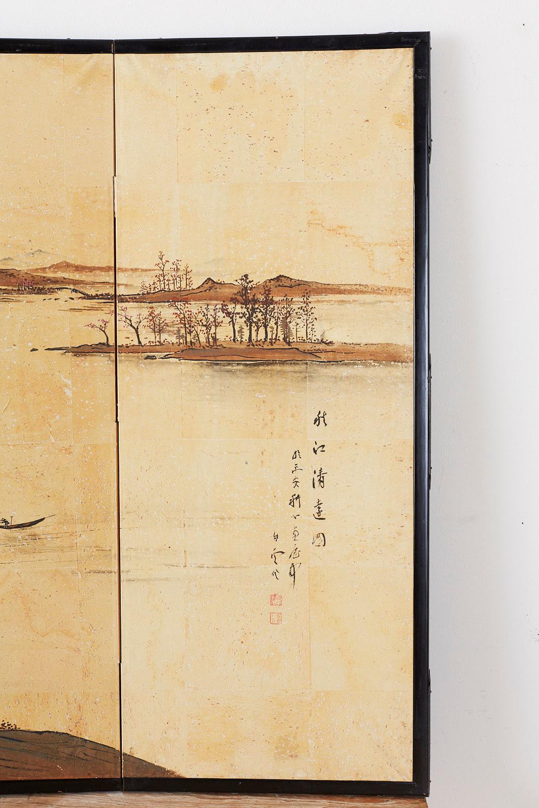 20th Century Japanese Four-Panel Screen River Landscape Scene