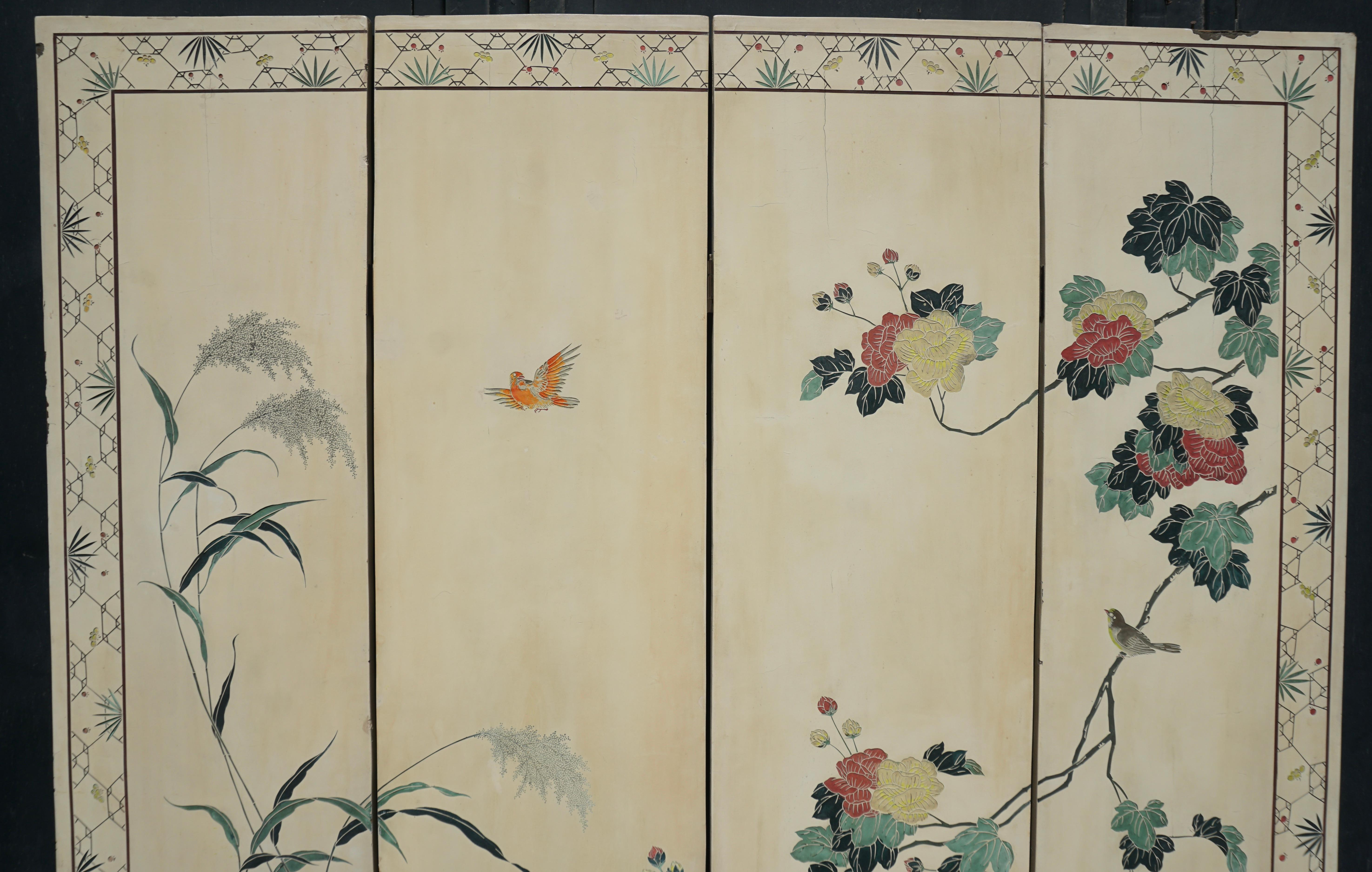 thumbnail interactive-video image 1 of 4-Panel Japanese Room Divider Screen - Cherry Blossom Painting, Foldable Room Separator 1 of 2