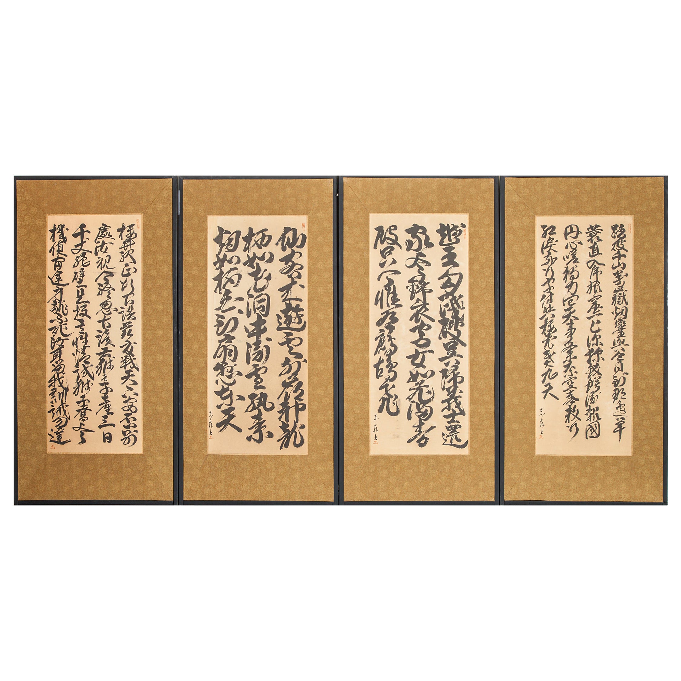 Japanese Four Panel Screen: Seasonal Poems