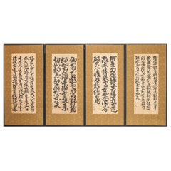Japanese Four Panel Screen: Seasonal Poems